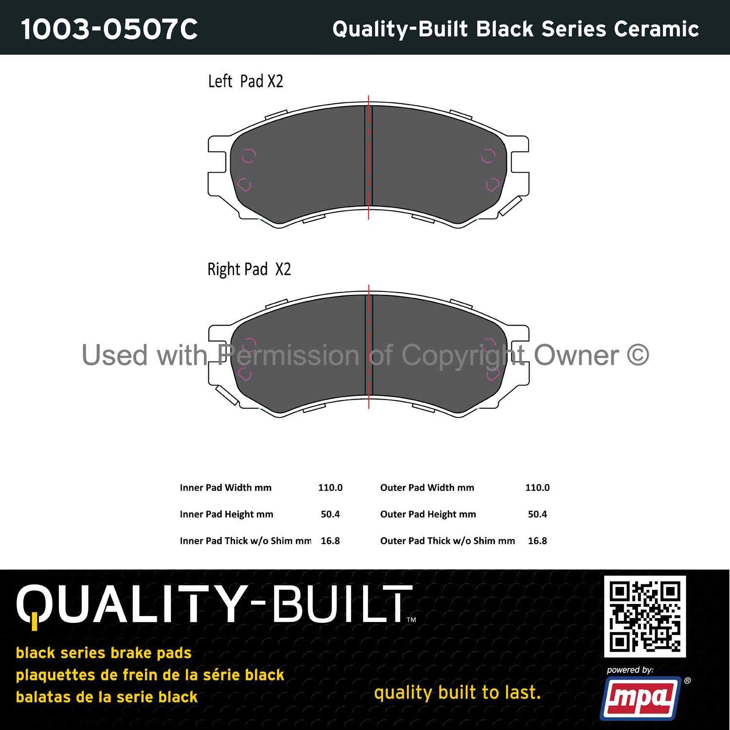 Other View of Front Disc Brake Pad Set MPA 1003-0507C