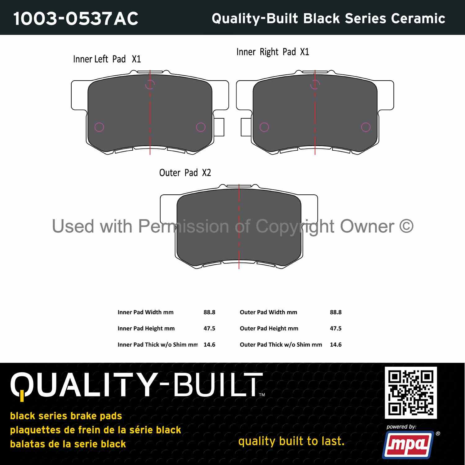 Other View of Rear Disc Brake Pad Set MPA 1003-0537AC