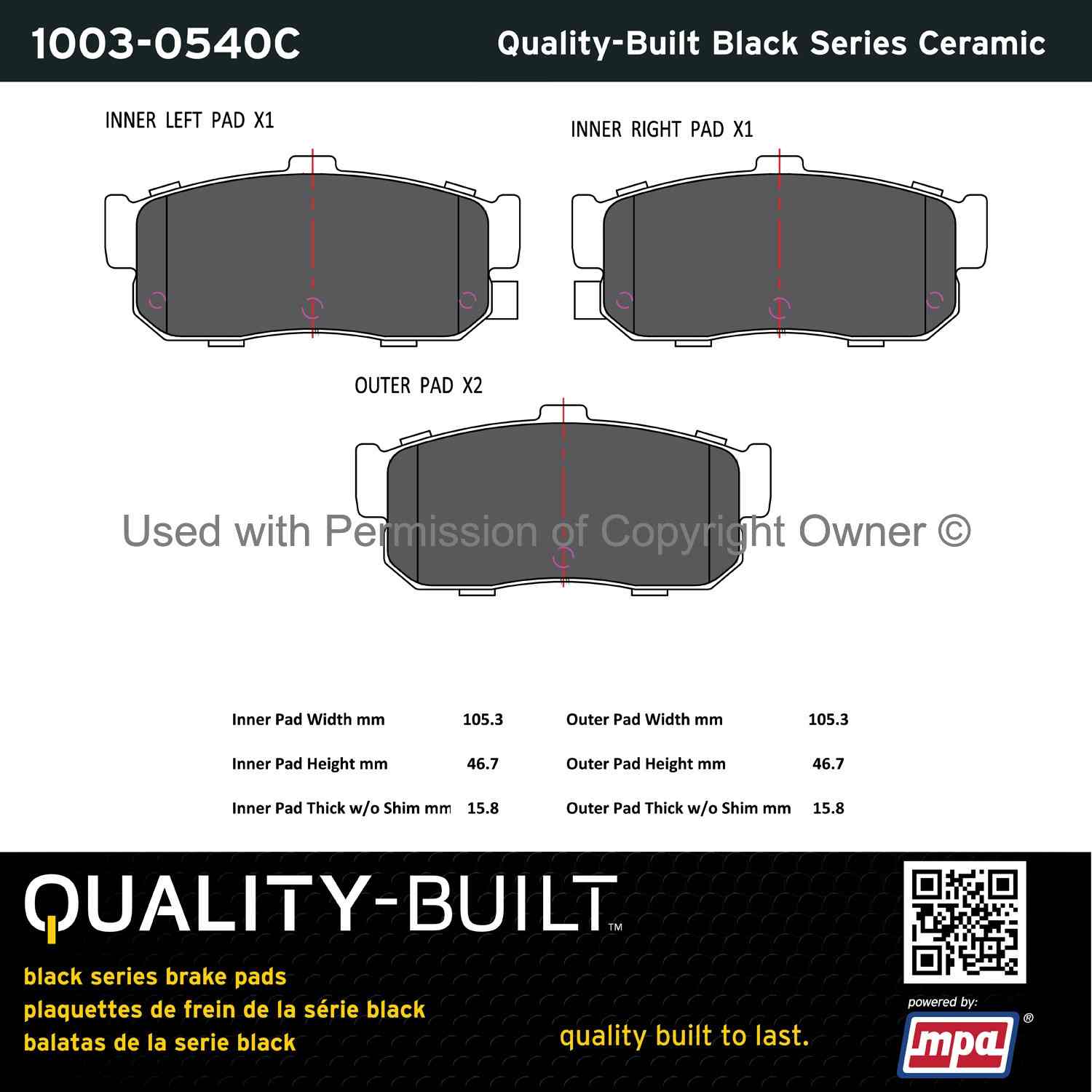 Other View of Rear Disc Brake Pad Set MPA 1003-0540C