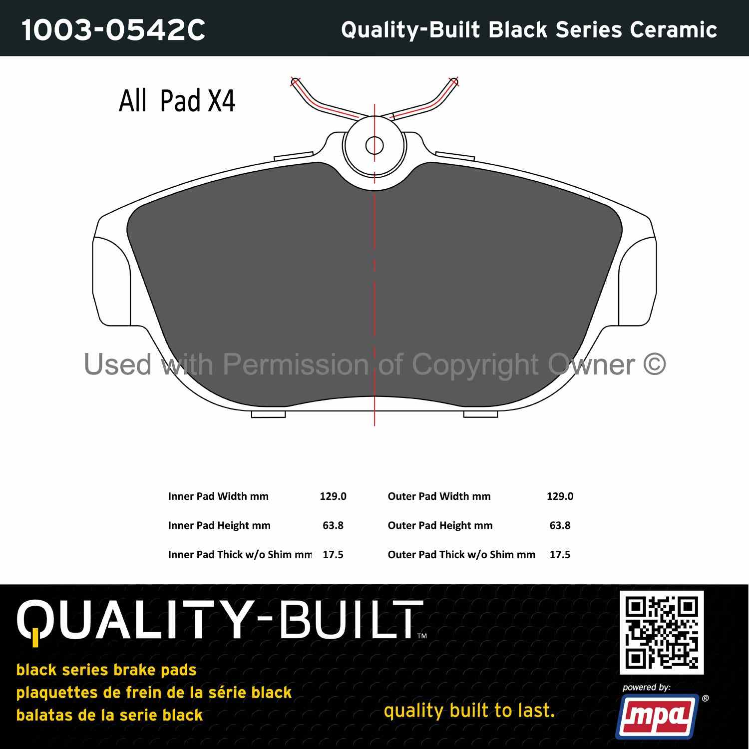 Other View of Front Disc Brake Pad Set MPA 1003-0542C