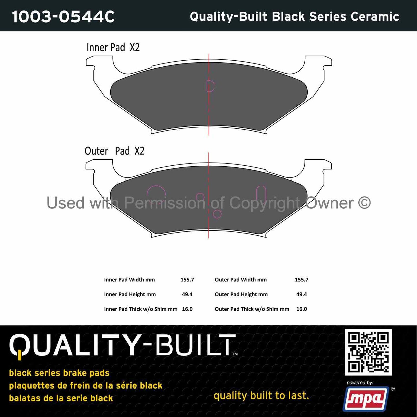 Other View of Rear Disc Brake Pad Set MPA 1003-0544C