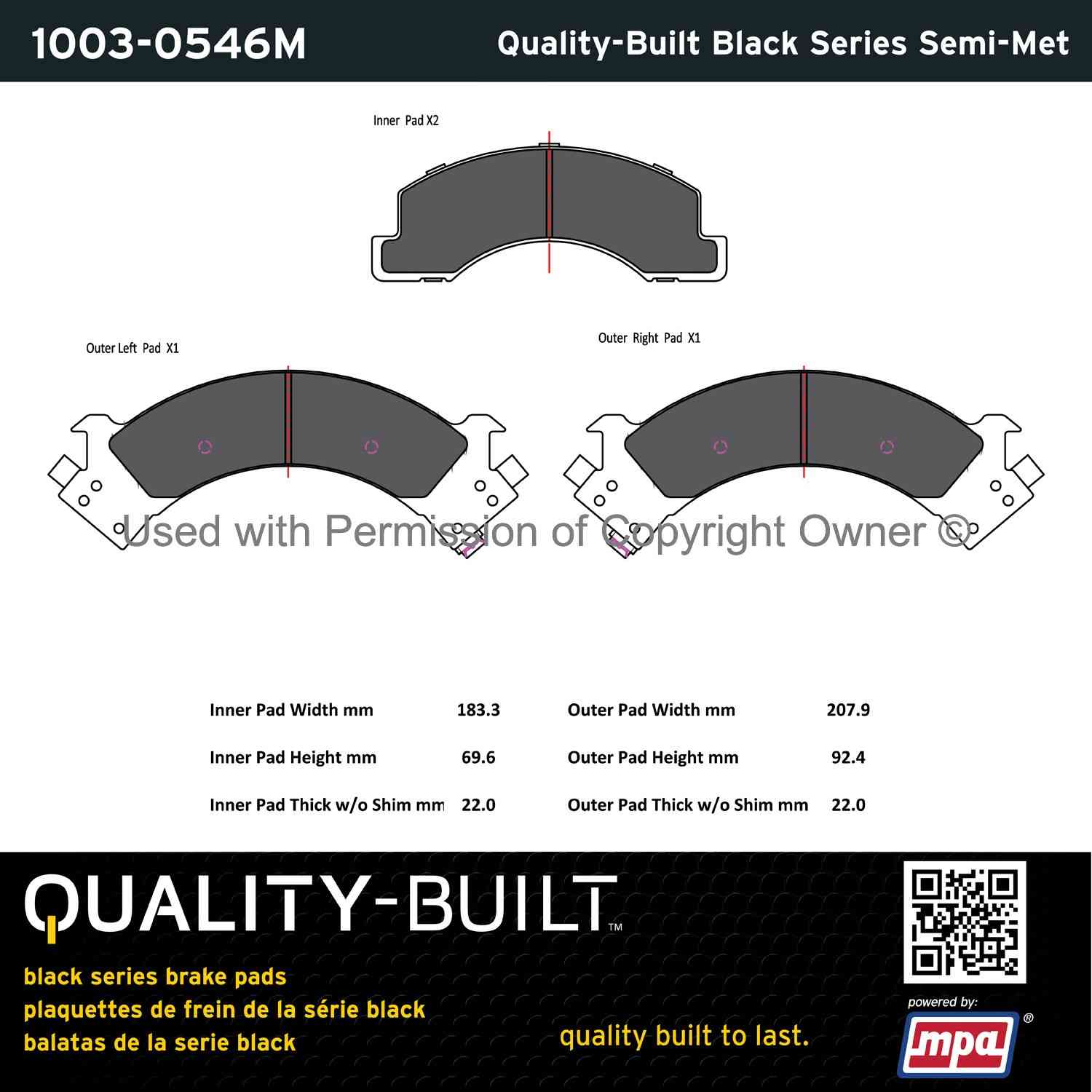 Other View of Front Disc Brake Pad Set MPA 1003-0546M