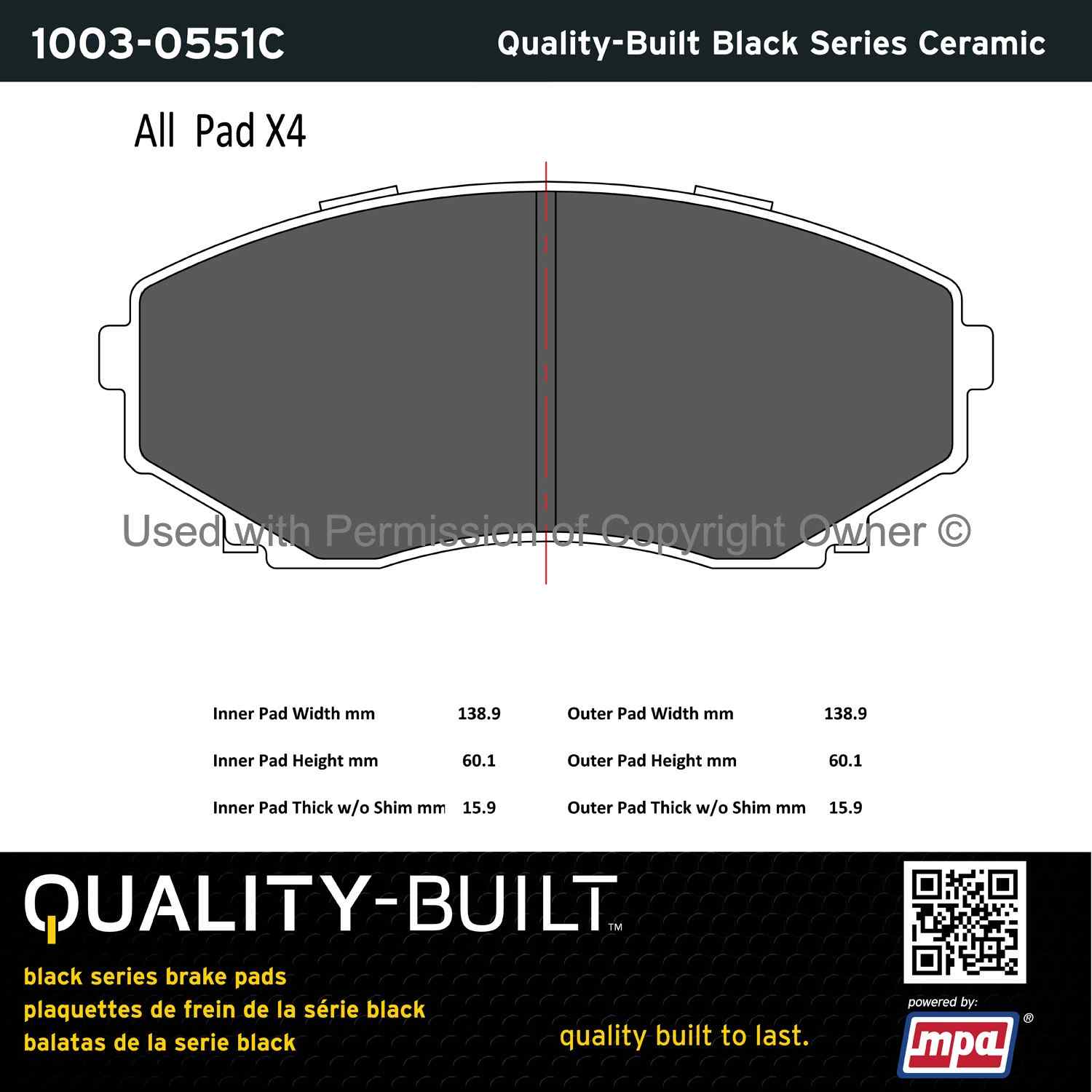 Other View of Front Disc Brake Pad Set MPA 1003-0551C