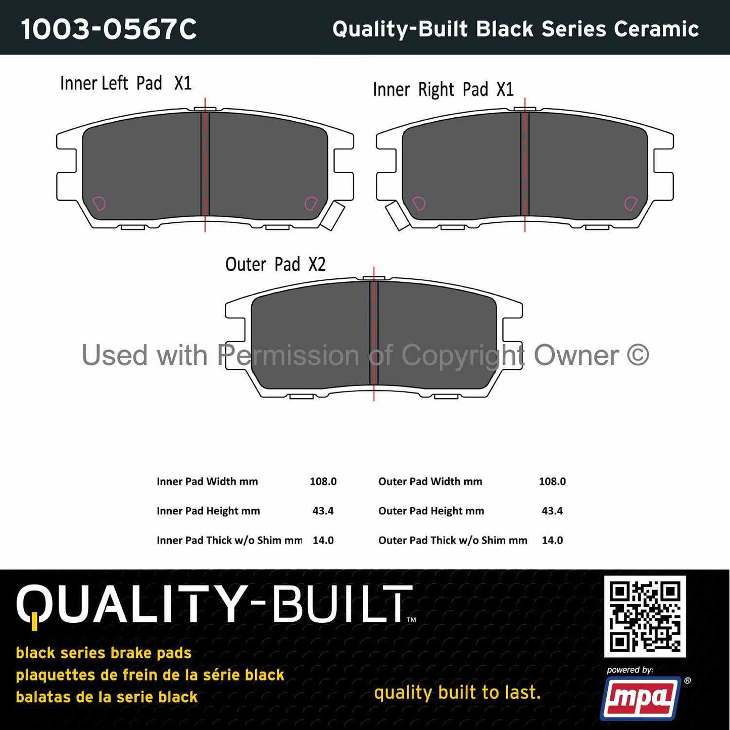 Other View of Rear Disc Brake Pad Set MPA 1003-0567C