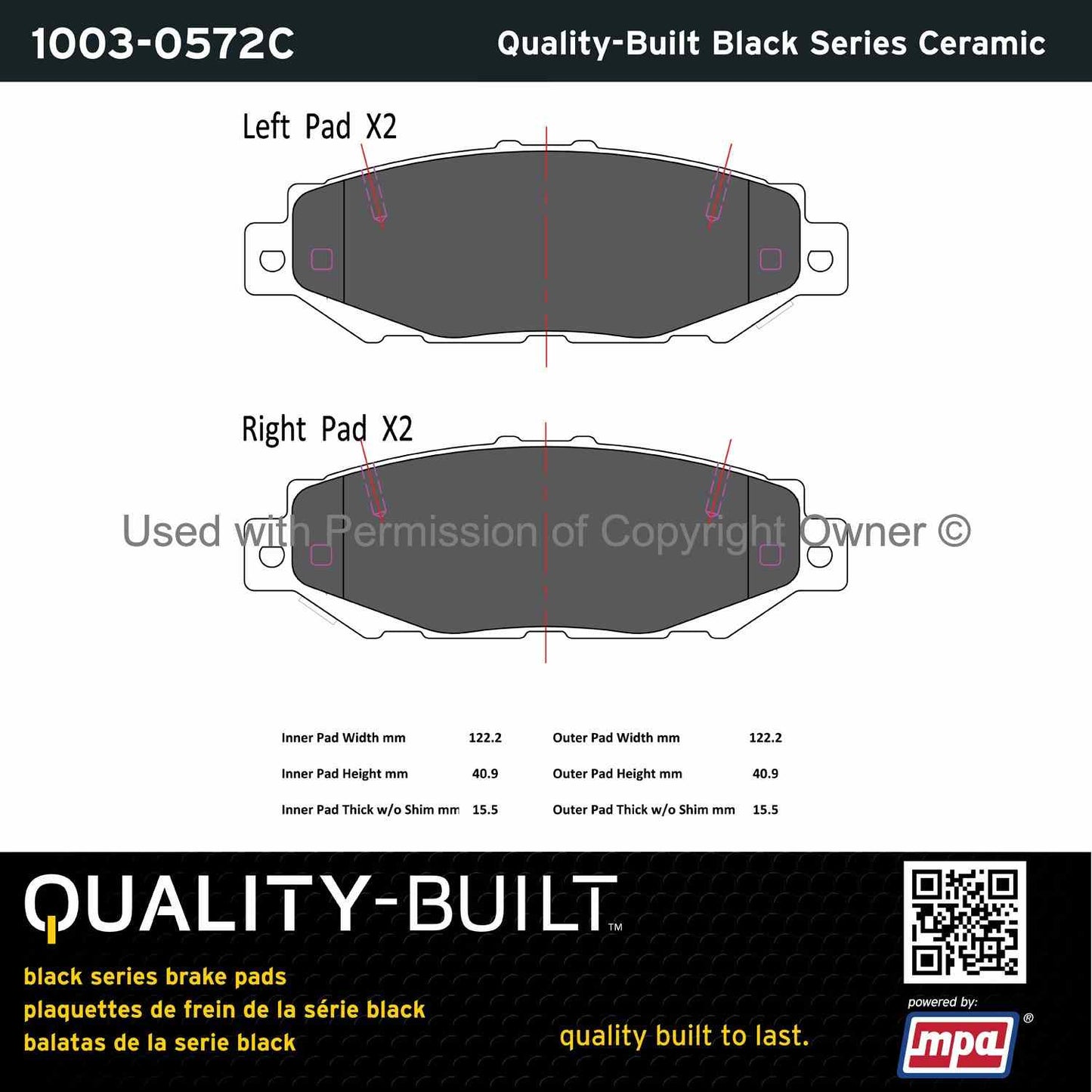 Other View of Rear Disc Brake Pad Set MPA 1003-0572C