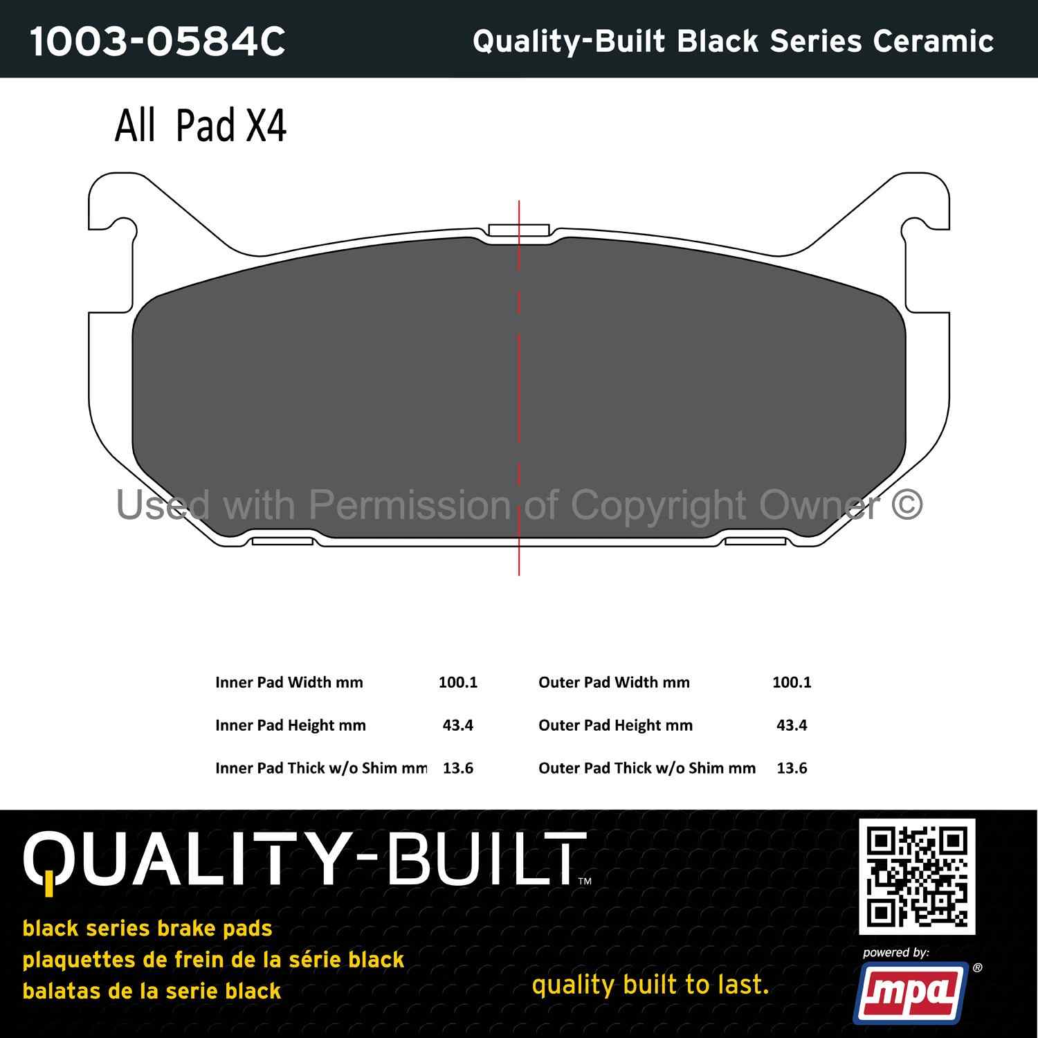 Other View of Rear Disc Brake Pad Set MPA 1003-0584C