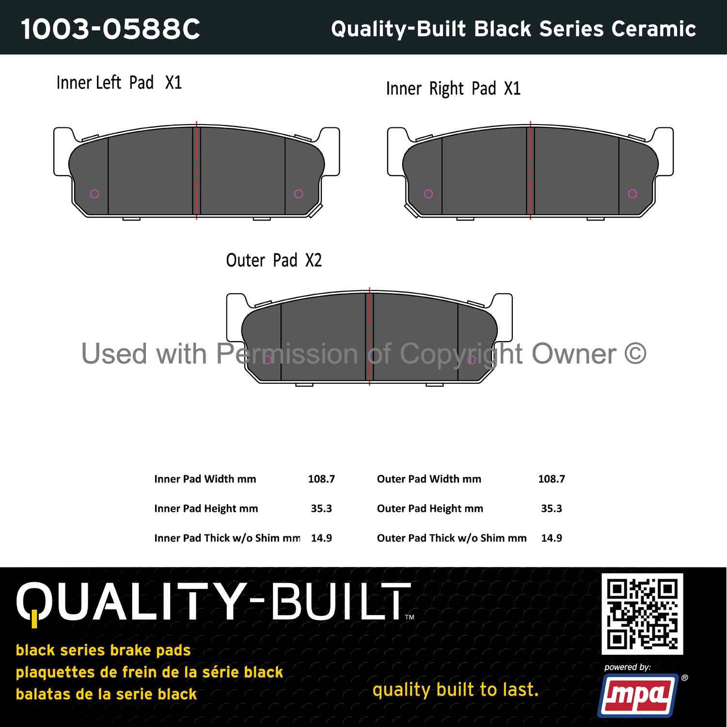 Other View of Rear Disc Brake Pad Set MPA 1003-0588C