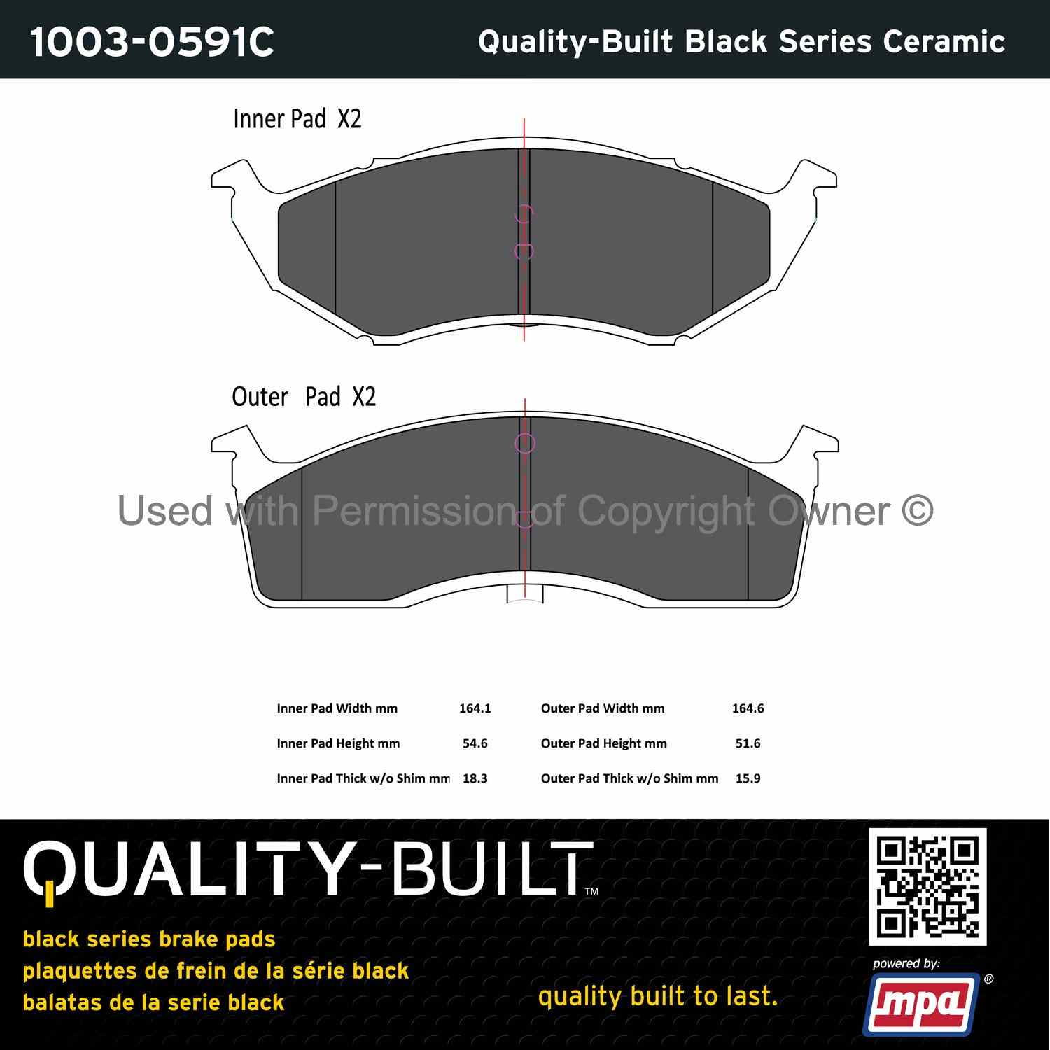 Other View of Front Disc Brake Pad Set MPA 1003-0591C