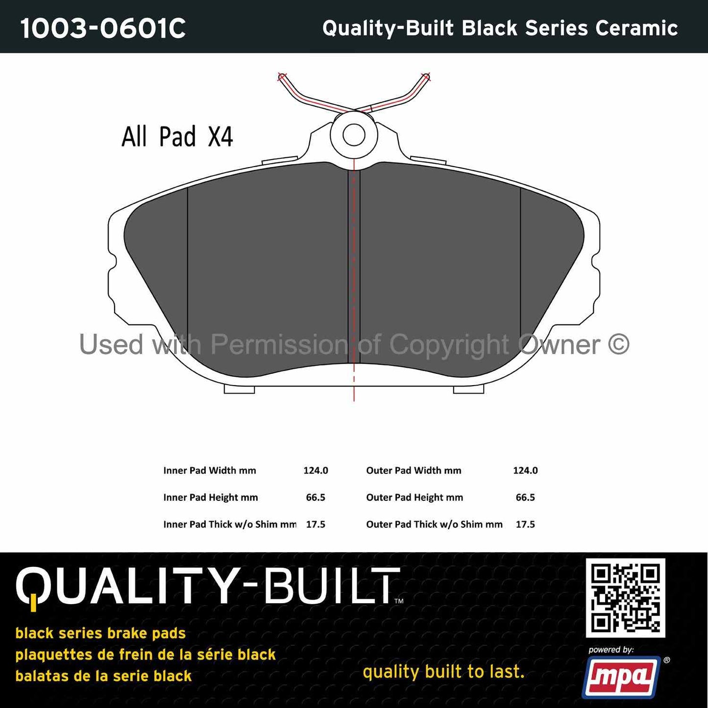 Other View of Front Disc Brake Pad Set MPA 1003-0601C