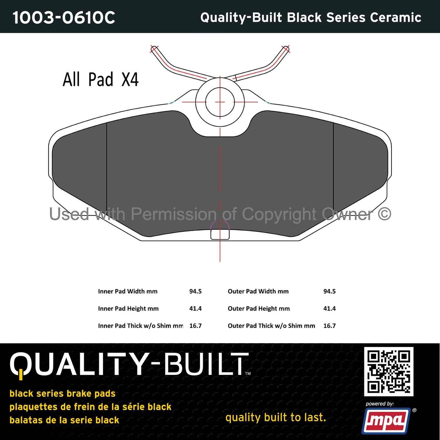 Other View of Rear Disc Brake Pad Set MPA 1003-0610C