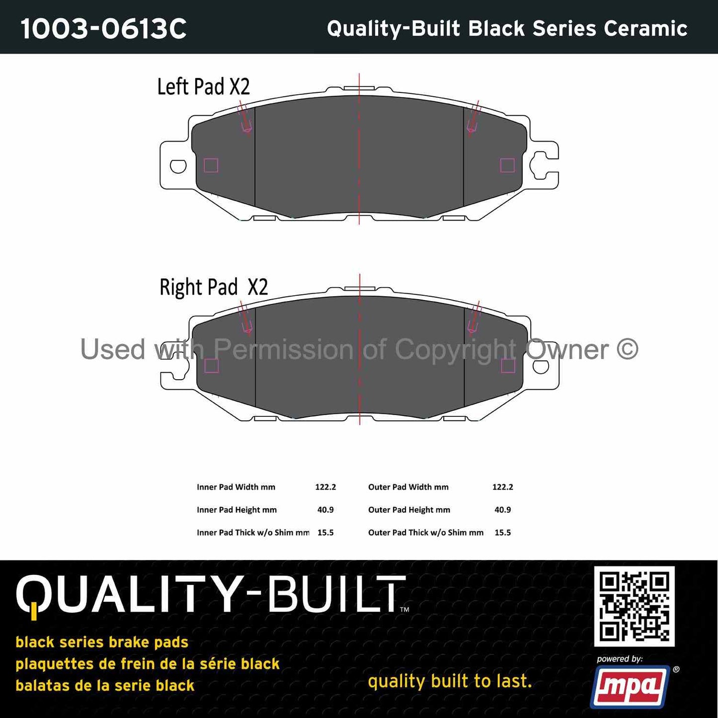 Other View of Rear Disc Brake Pad Set MPA 1003-0613C