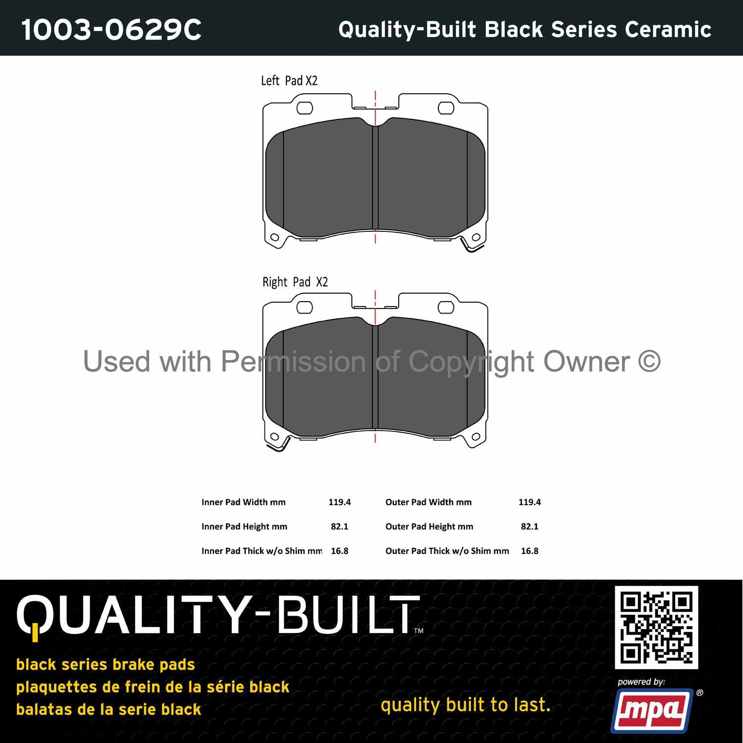 Other View of Front Disc Brake Pad Set MPA 1003-0629C