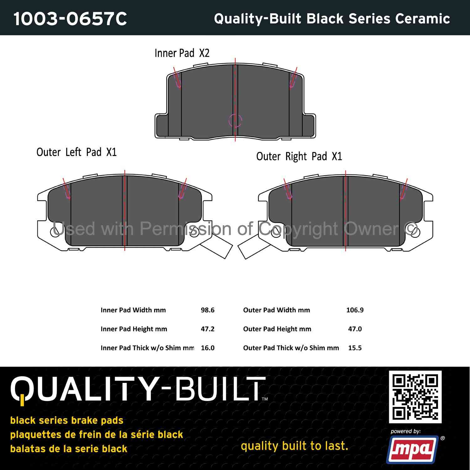 Other View of Rear Disc Brake Pad Set MPA 1003-0657C