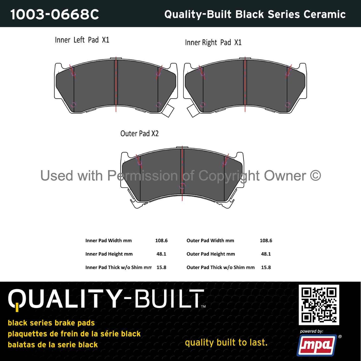 Other View of Front Disc Brake Pad Set MPA 1003-0668C