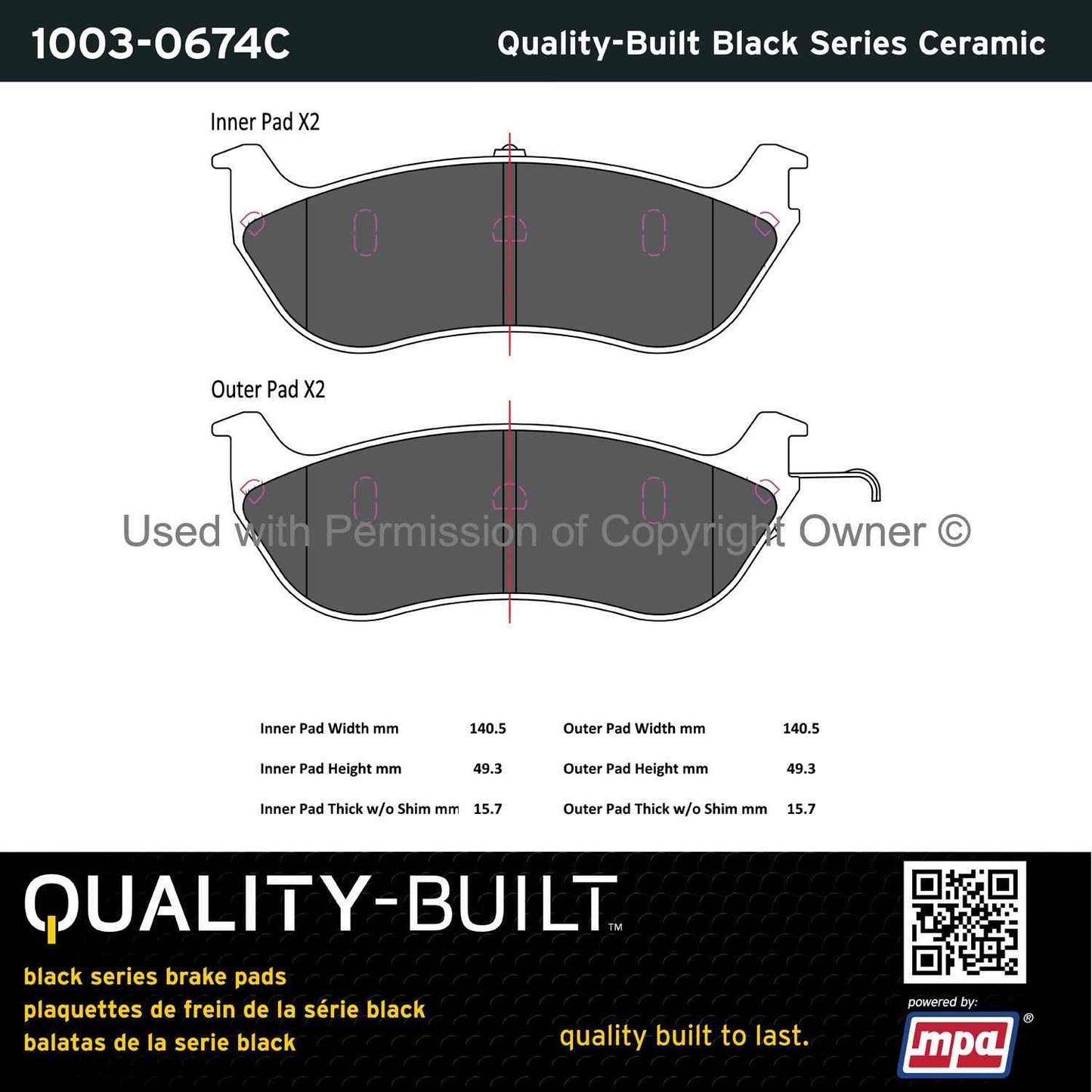 Other View of Rear Disc Brake Pad Set MPA 1003-0674C