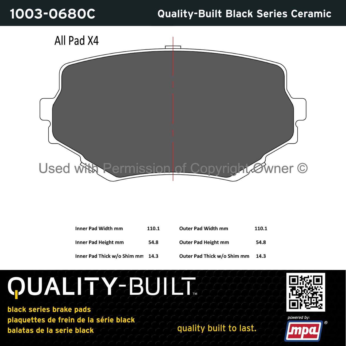 Other View of Front Disc Brake Pad Set MPA 1003-0680C