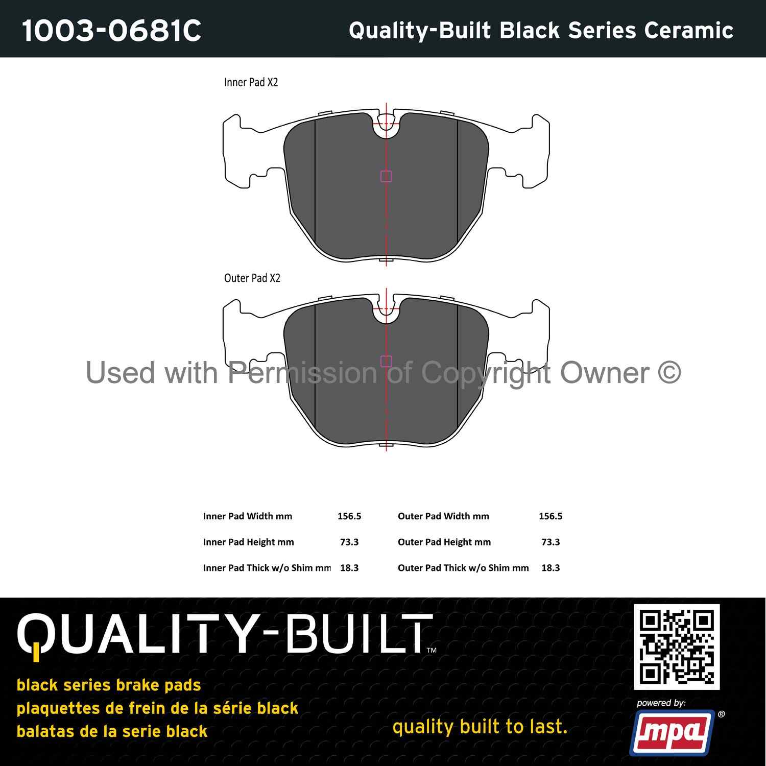 Other View of Front Disc Brake Pad Set MPA 1003-0681C