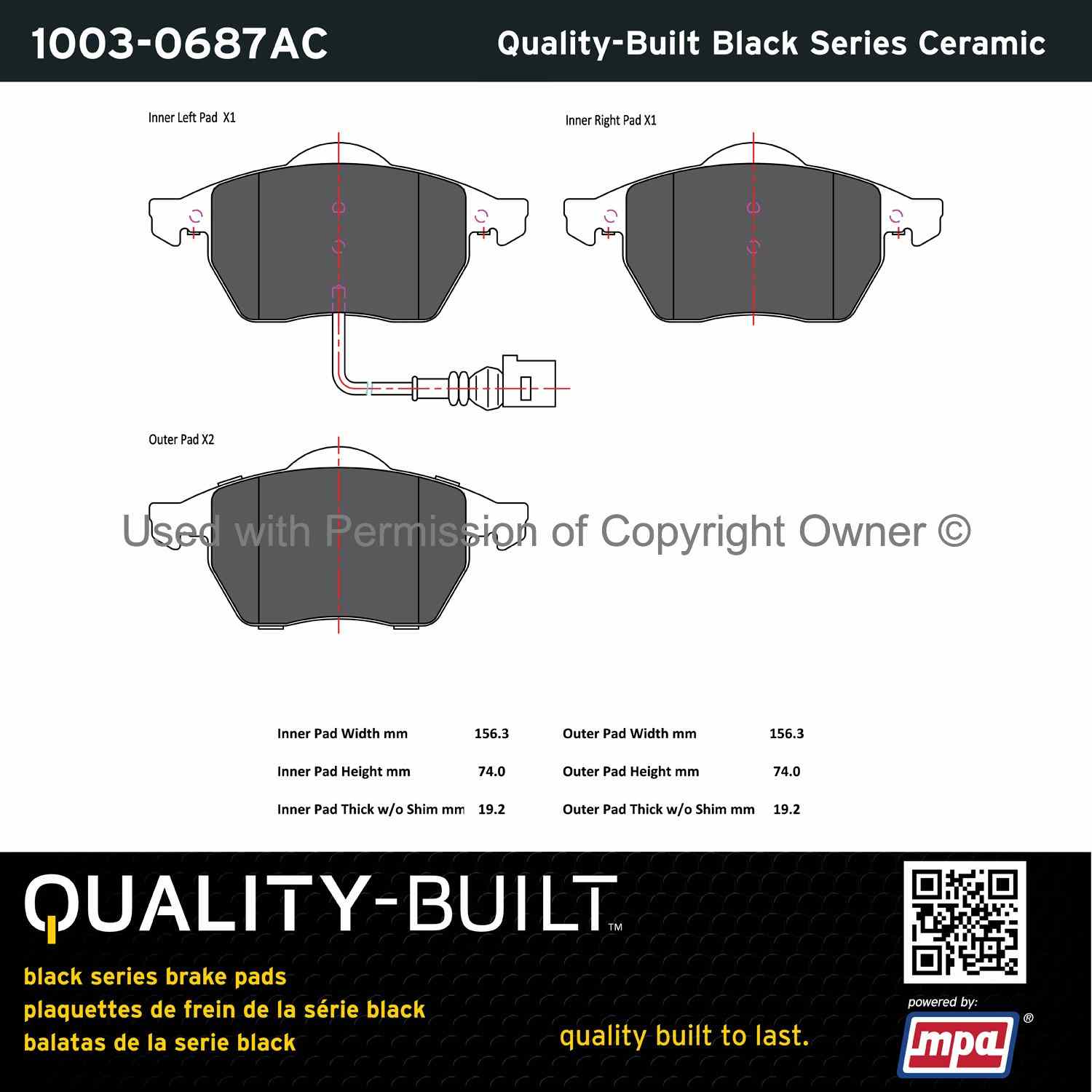 Other View of Front Disc Brake Pad Set MPA 1003-0687AC