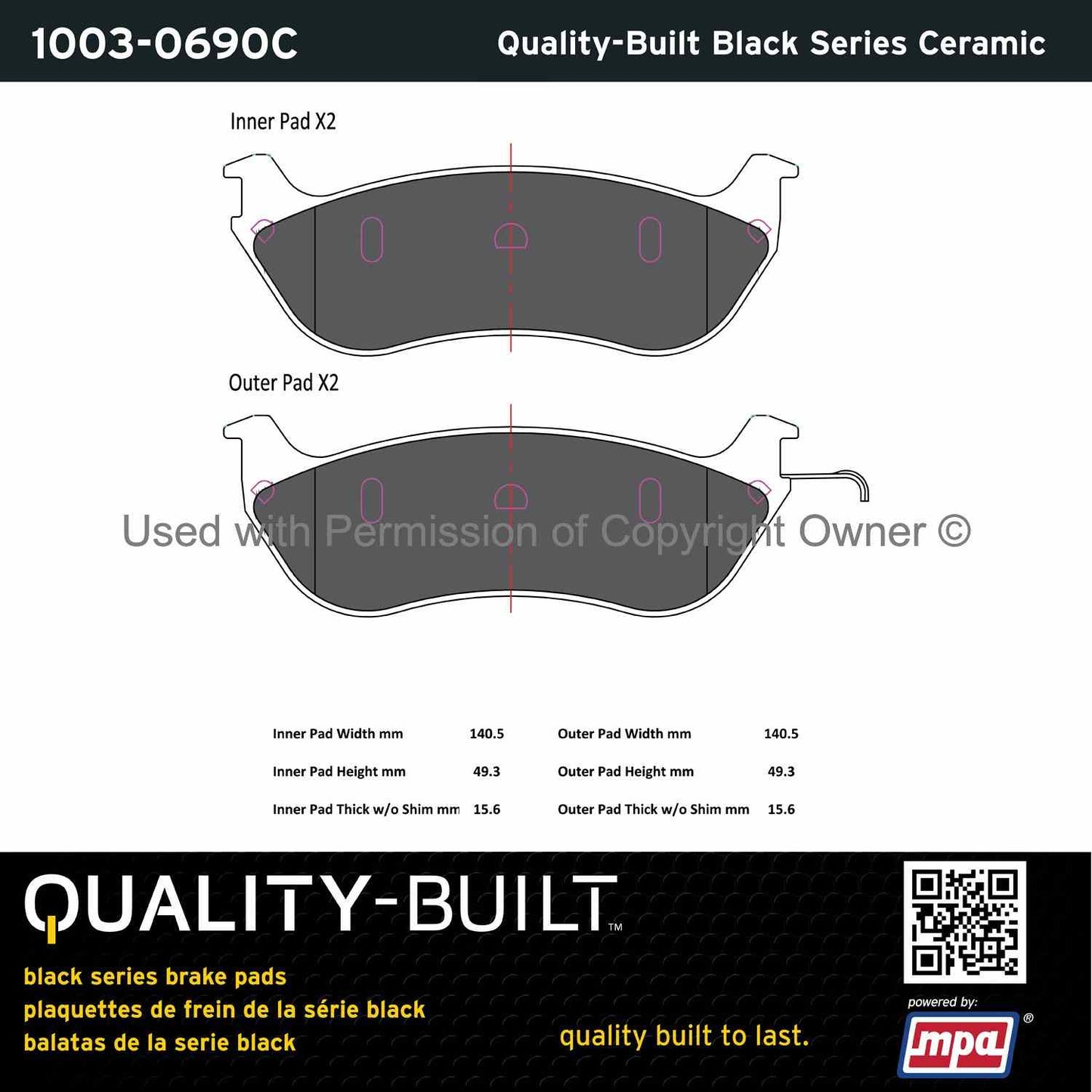 Other View of Rear Disc Brake Pad Set MPA 1003-0690C