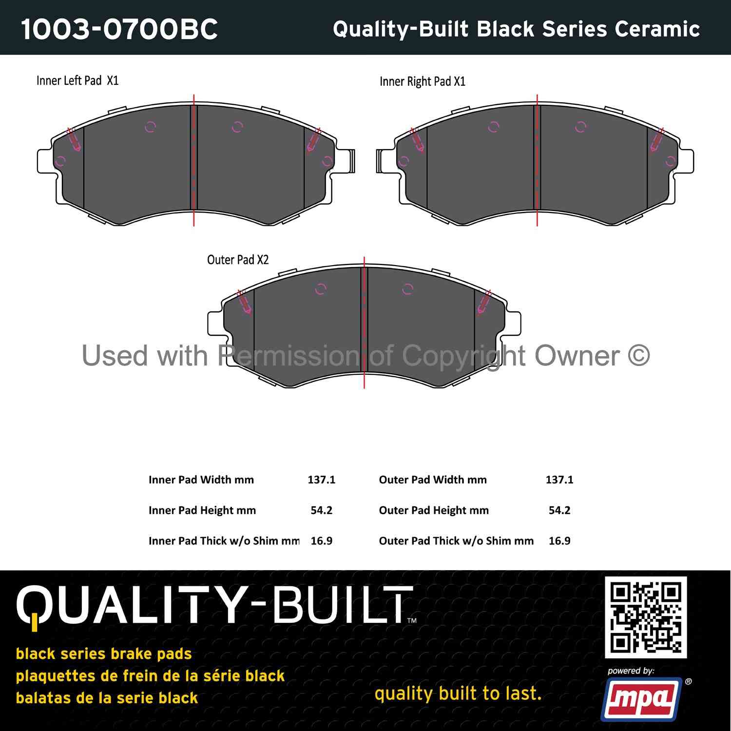 Other View of Front Disc Brake Pad Set MPA 1003-0700BC