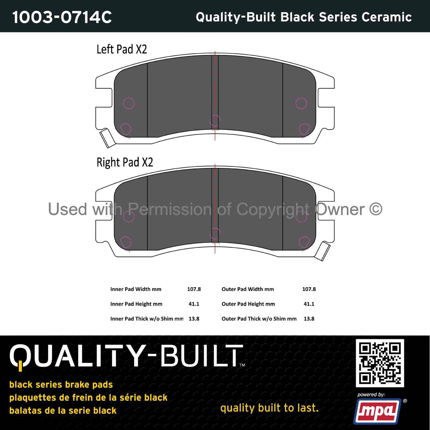 Other View of Rear Disc Brake Pad Set MPA 1003-0714C