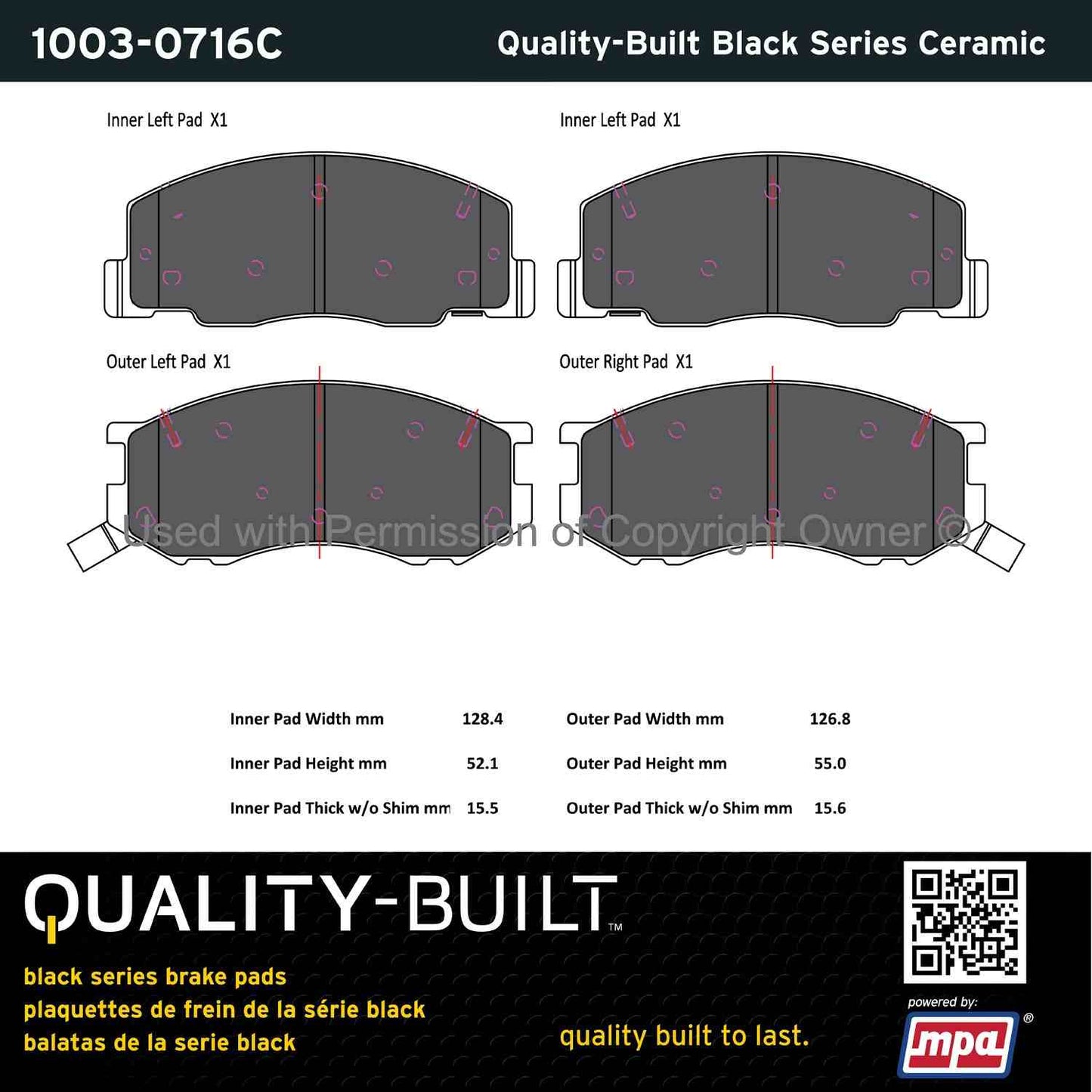 Other View of Front Disc Brake Pad Set MPA 1003-0716C