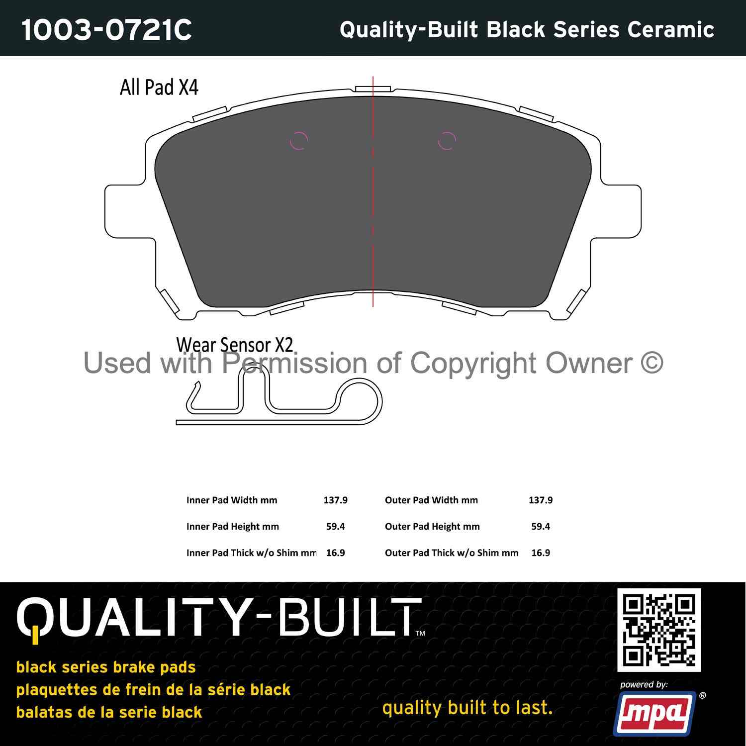 Other View of Front Disc Brake Pad Set MPA 1003-0721C