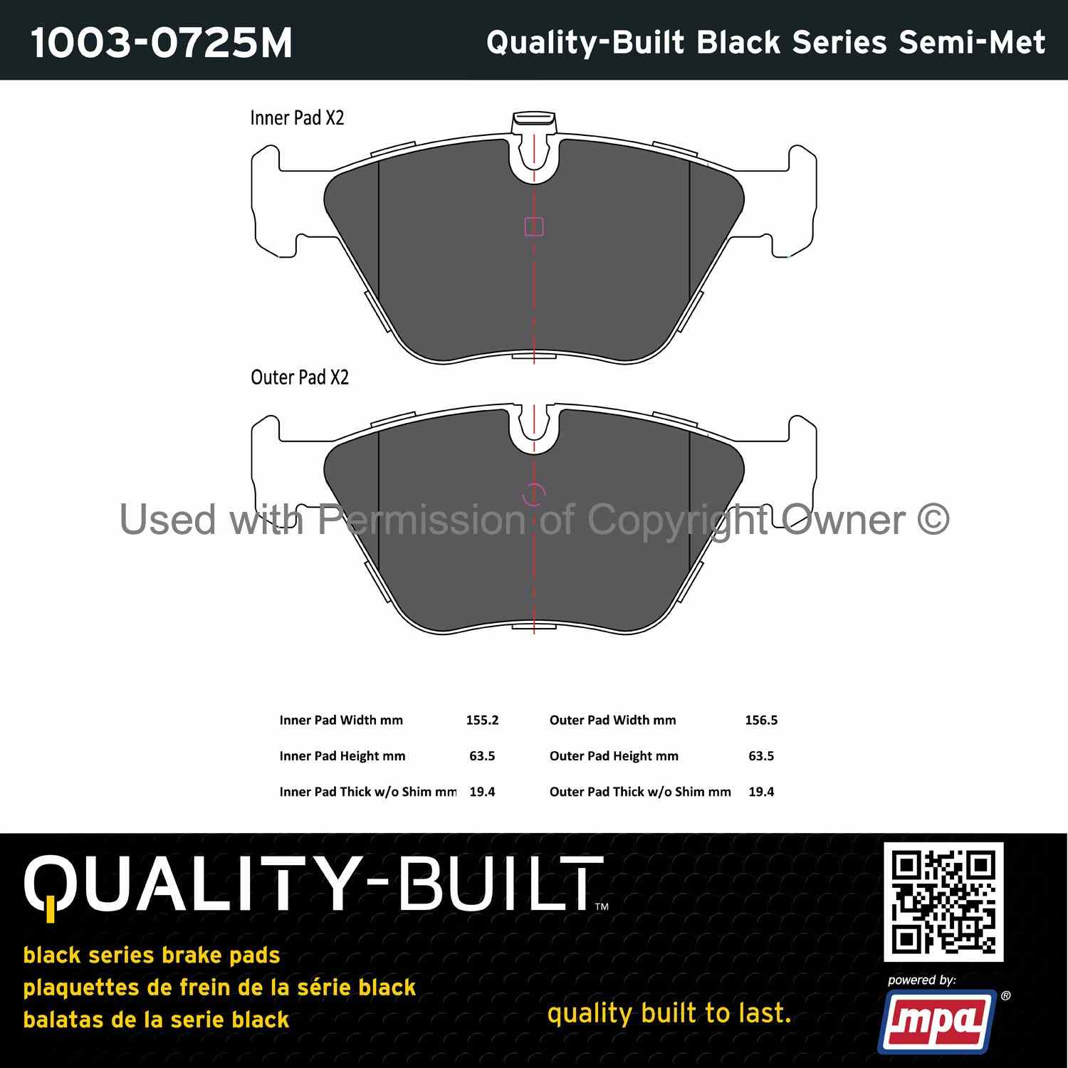 Other View of Front Disc Brake Pad Set MPA 1003-0725M