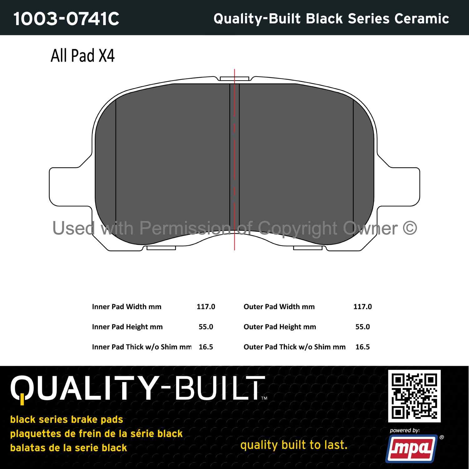 Other View of Front Disc Brake Pad Set MPA 1003-0741C