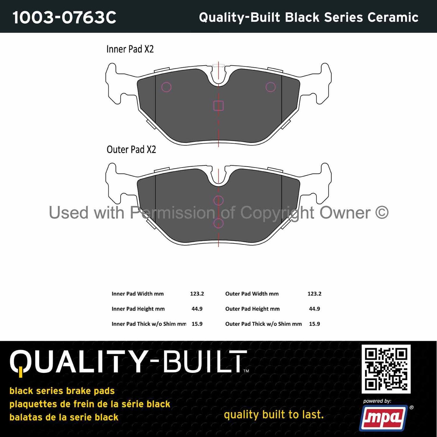 Other View of Rear Disc Brake Pad Set MPA 1003-0763C