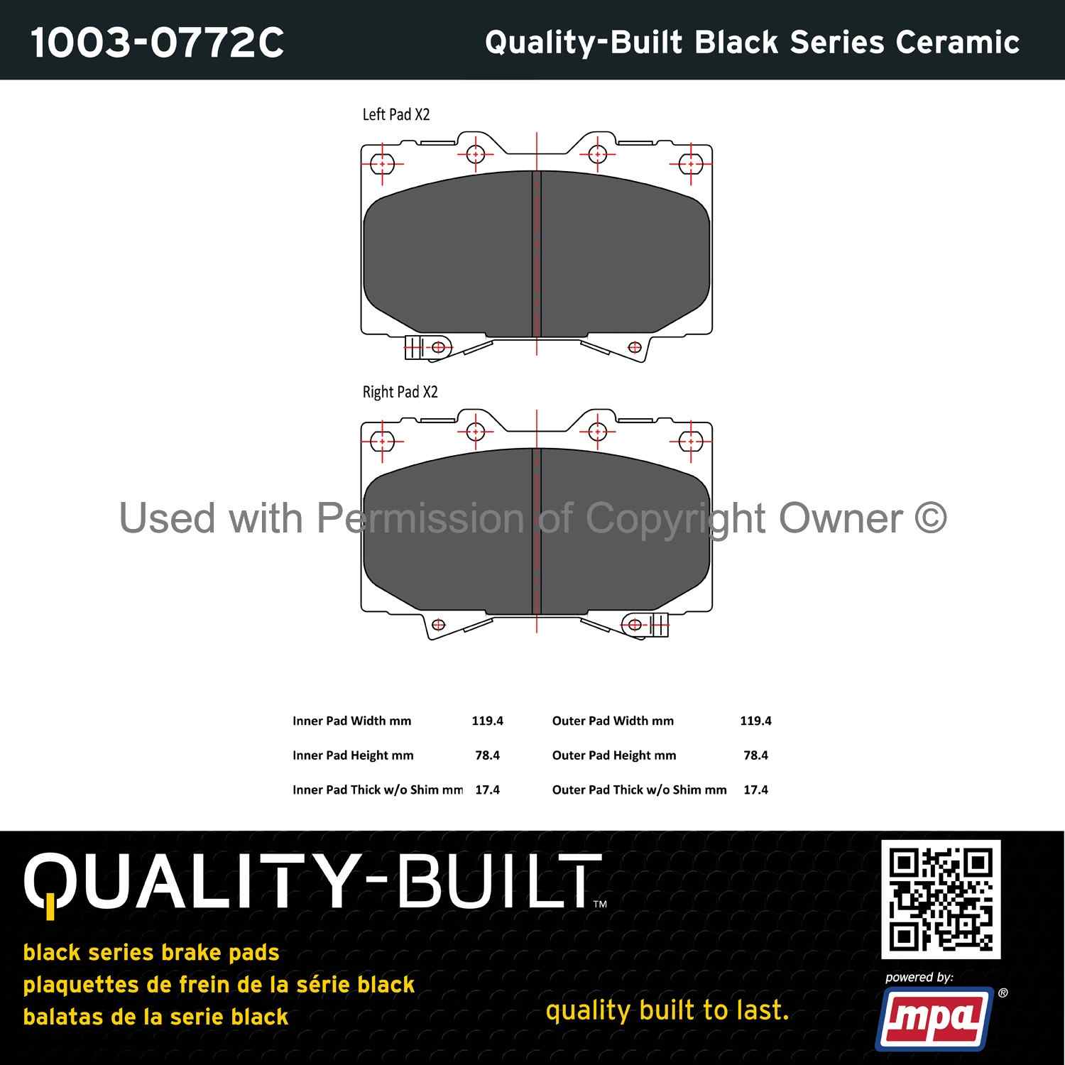 Other View of Front Disc Brake Pad Set MPA 1003-0772C