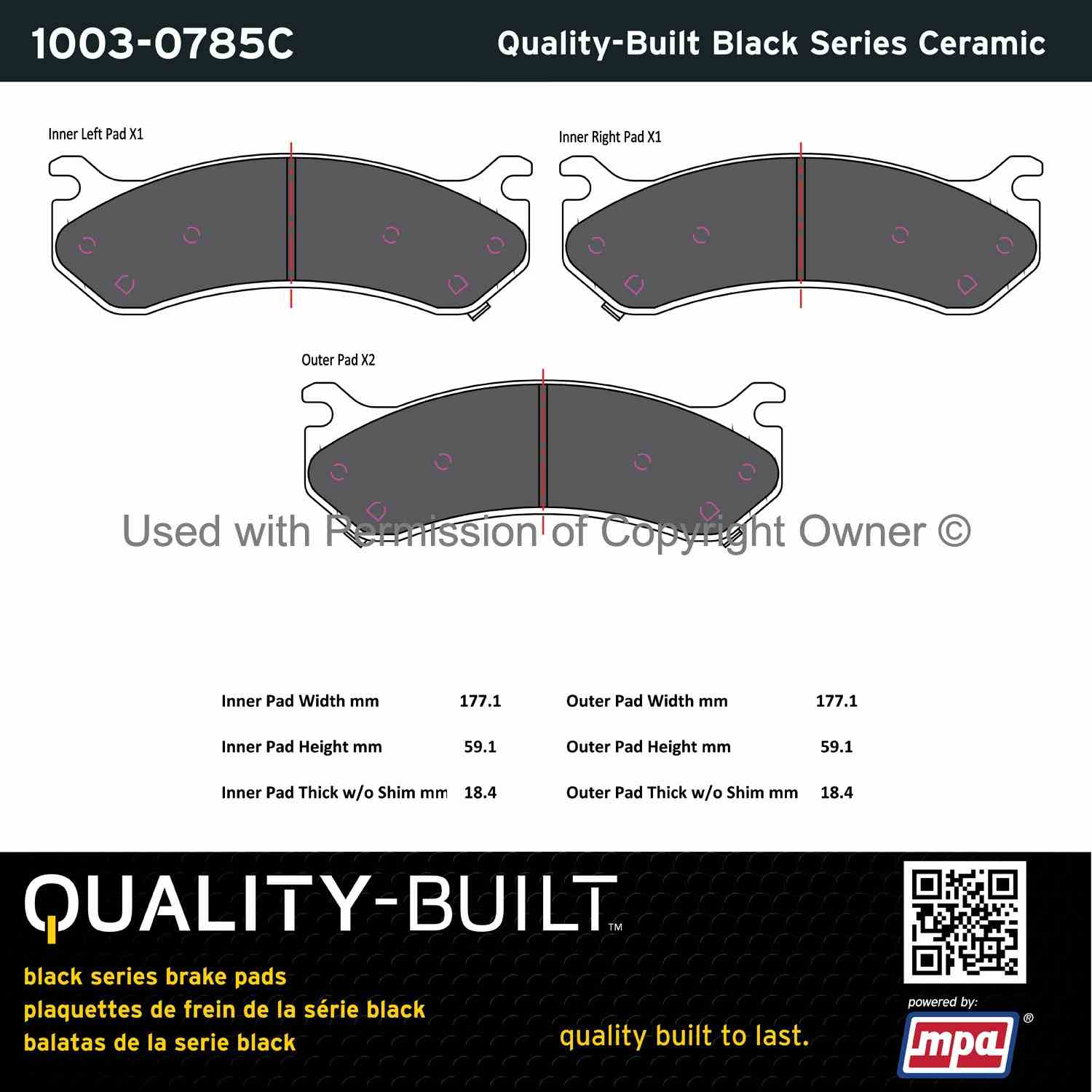 Other View of Front Disc Brake Pad Set MPA 1003-0785C