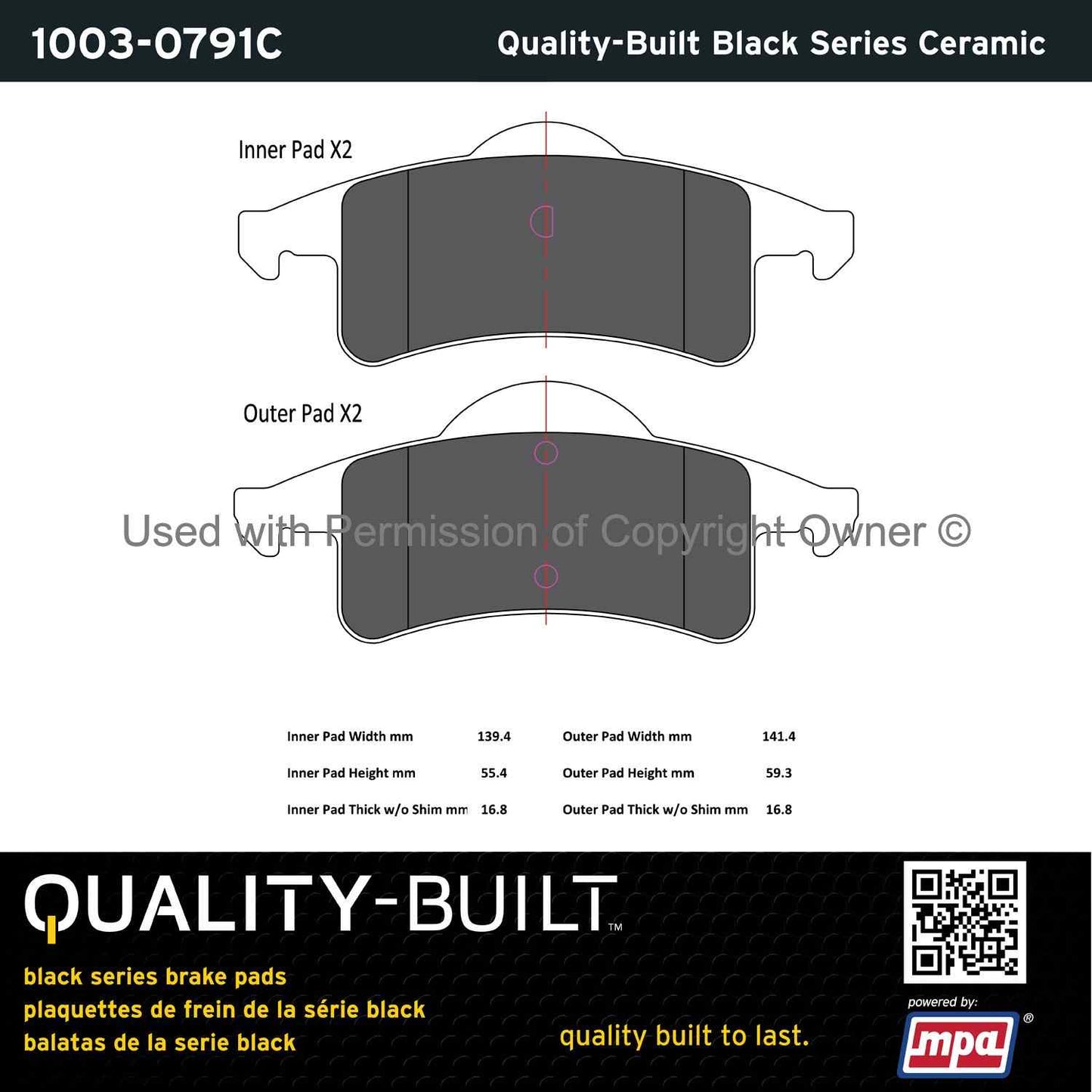 Other View of Rear Disc Brake Pad Set MPA 1003-0791C