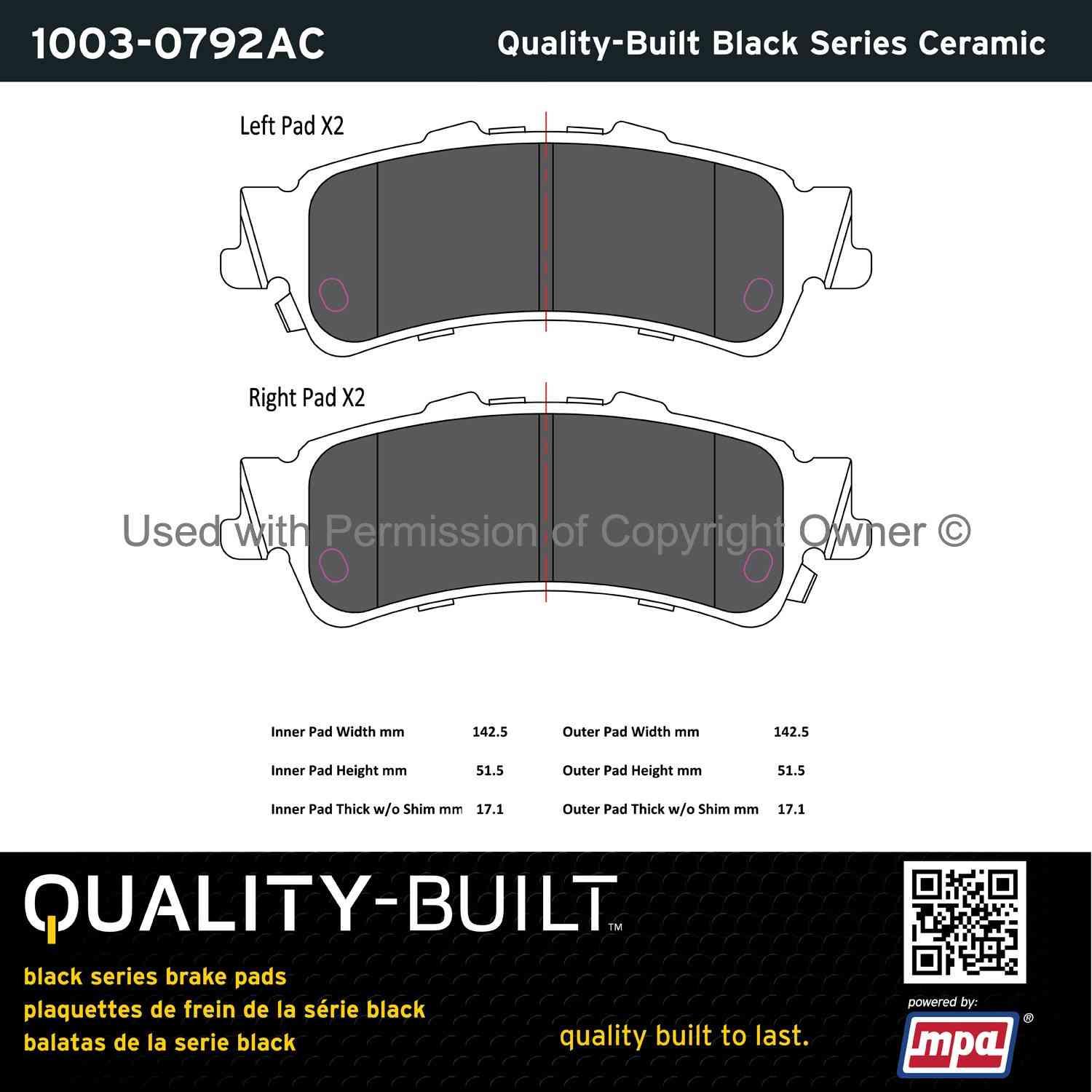 Other View of Rear Disc Brake Pad Set MPA 1003-0792AC