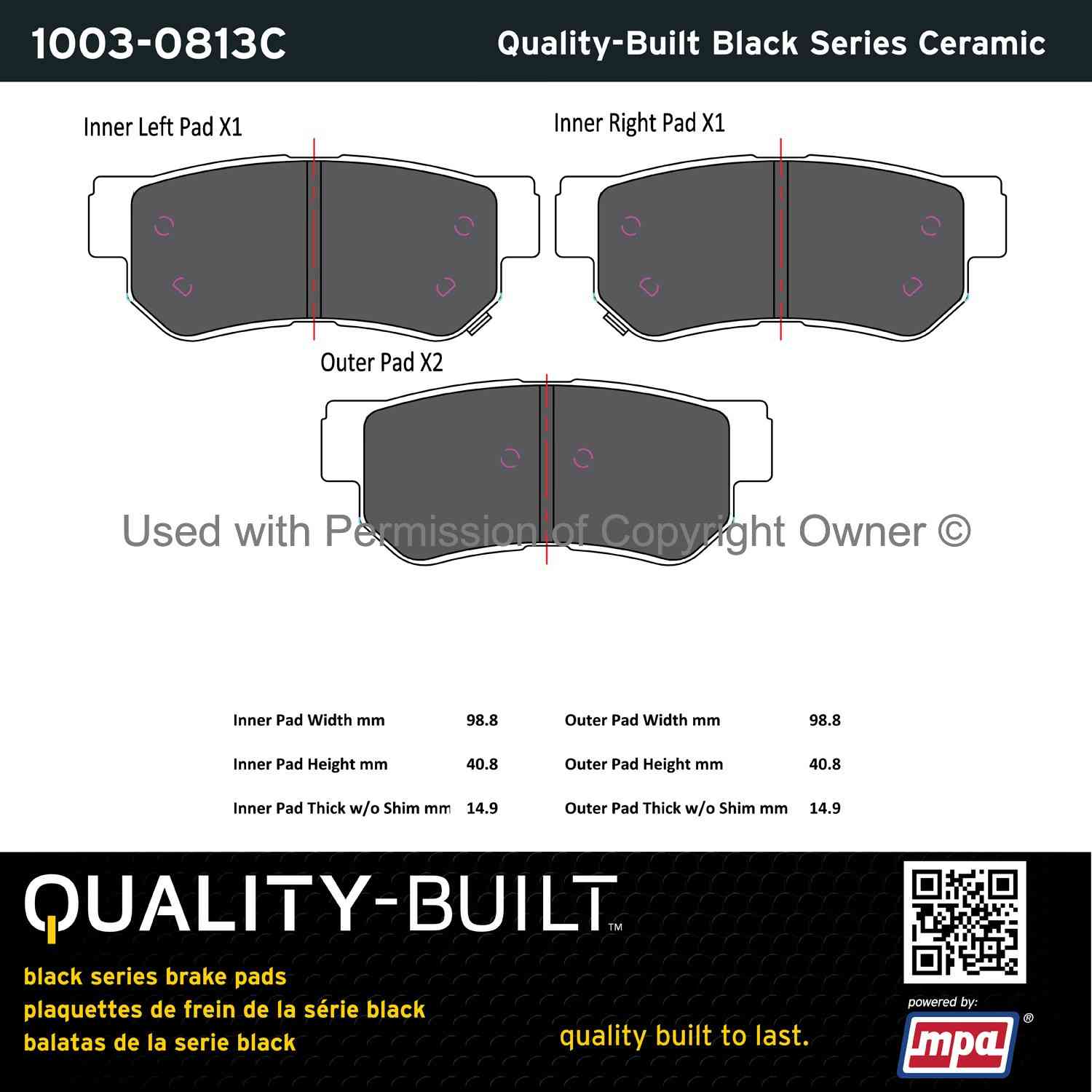 Other View of Rear Disc Brake Pad Set MPA 1003-0813C