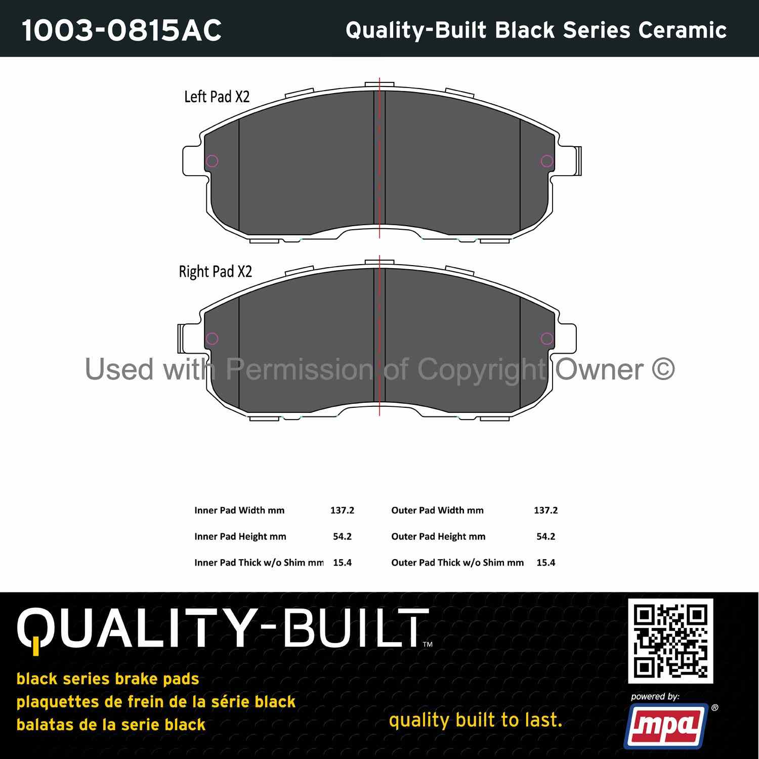 Other View of Front Disc Brake Pad Set MPA 1003-0815AC