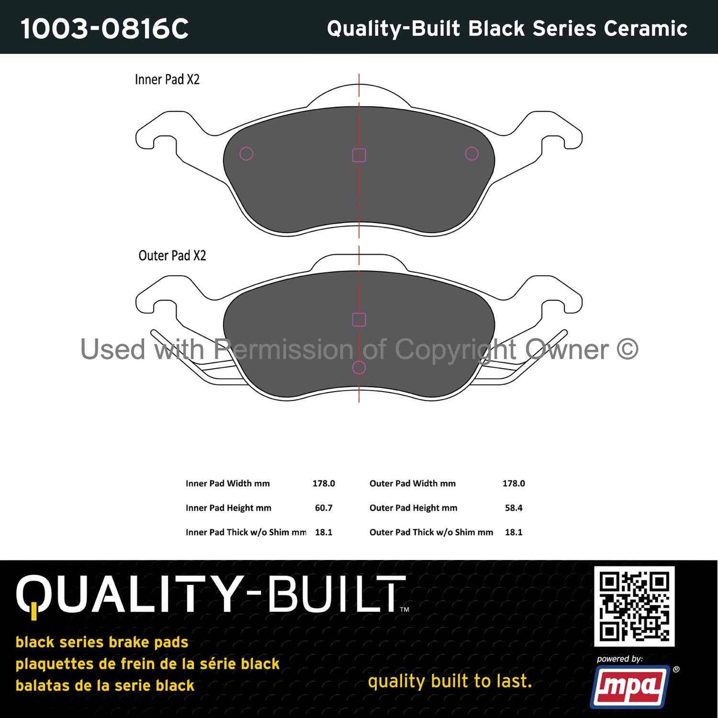 Other View of Front Disc Brake Pad Set MPA 1003-0816C