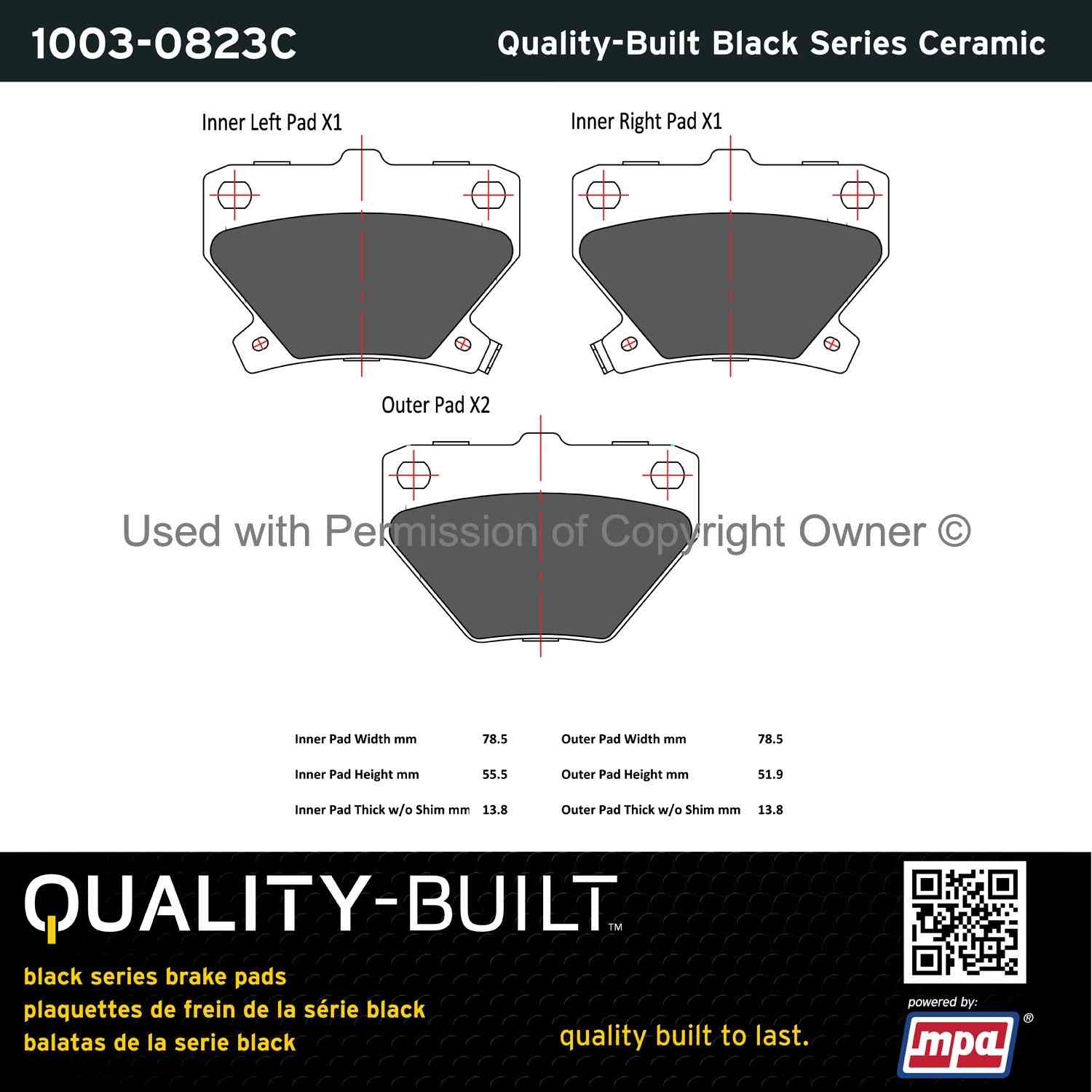 Other View of Rear Disc Brake Pad Set MPA 1003-0823C