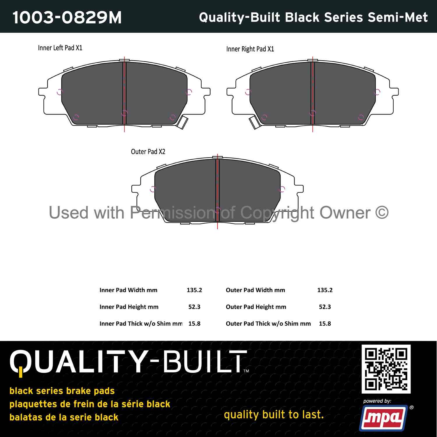 Other View of Front Disc Brake Pad Set MPA 1003-0829M