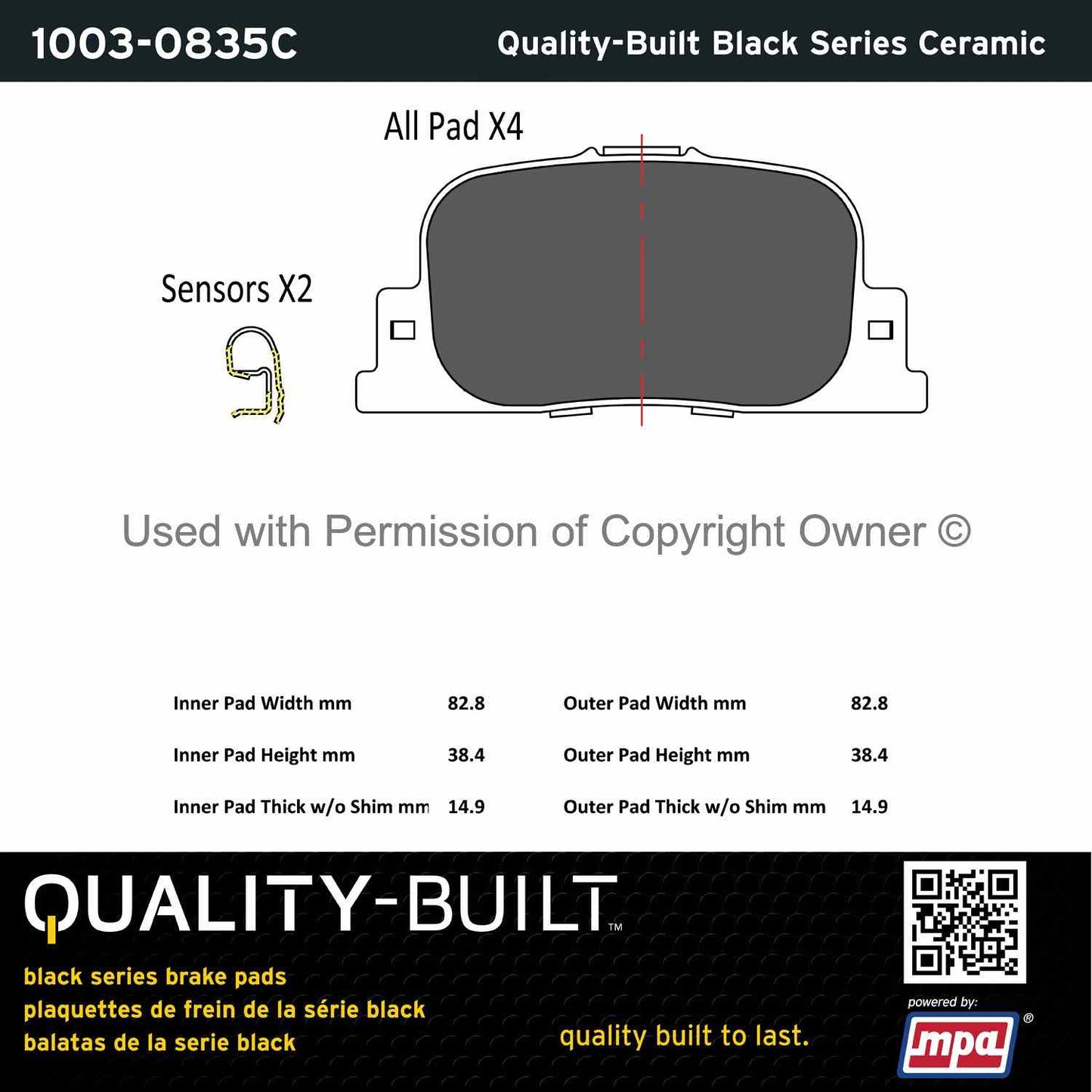 Other View of Rear Disc Brake Pad Set MPA 1003-0835C