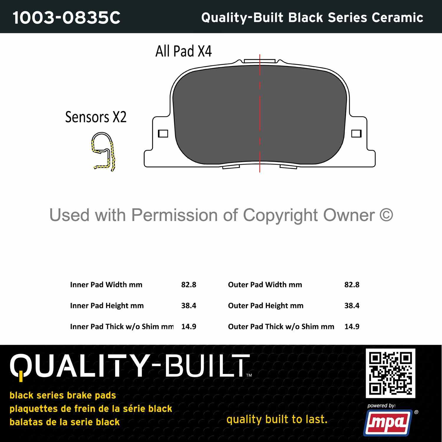 Other View of Rear Disc Brake Pad Set MPA 1003-0835C