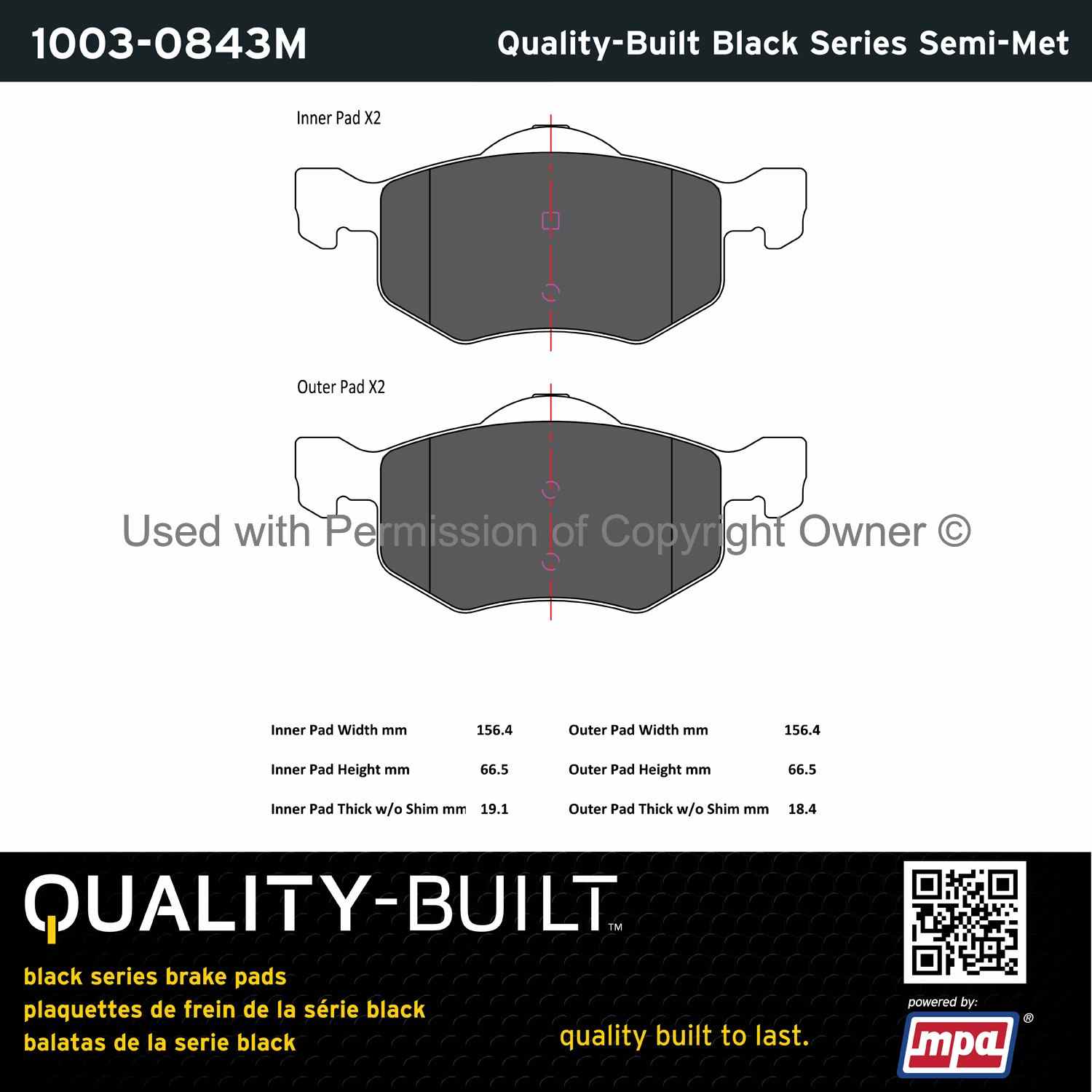 Other View of Front Disc Brake Pad Set MPA 1003-0843M