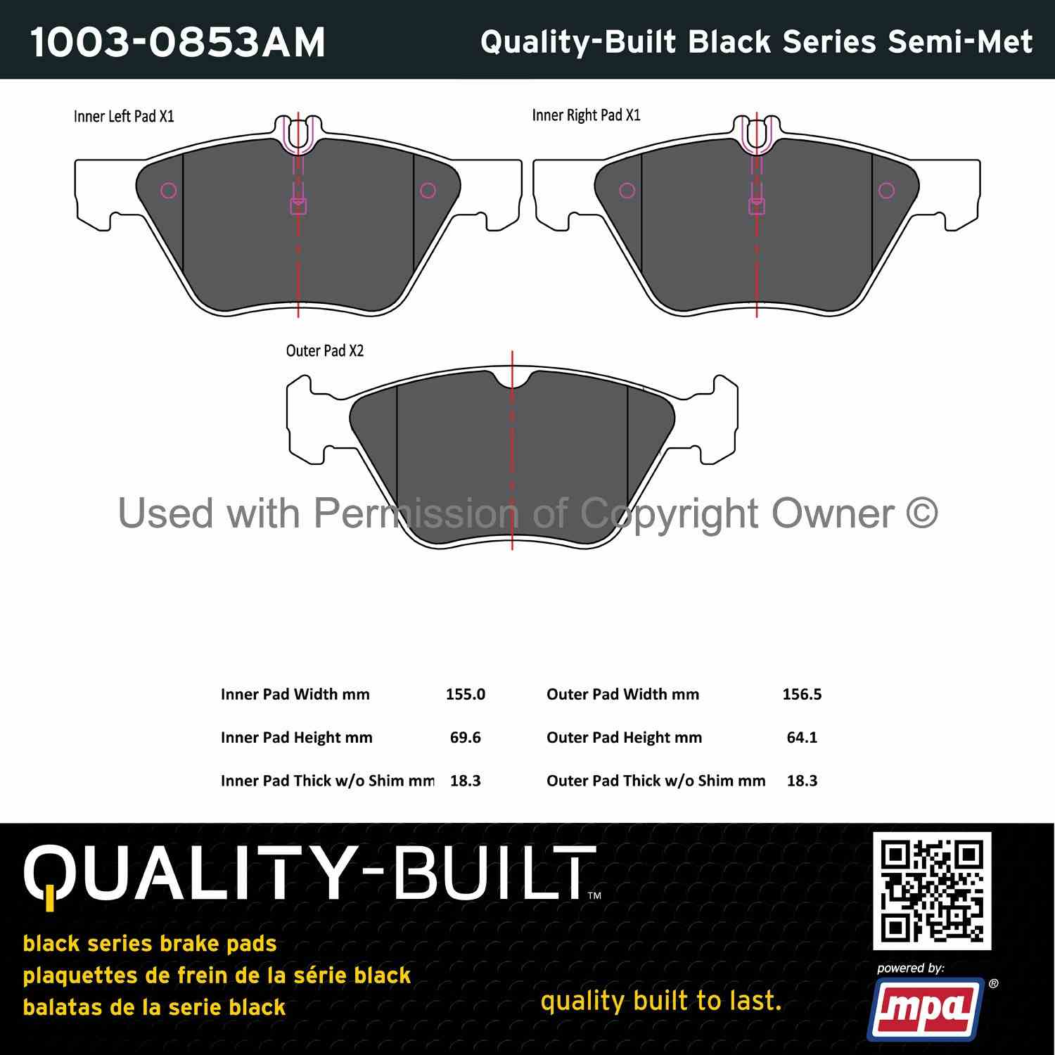 Other View of Front Disc Brake Pad Set MPA 1003-0853AM