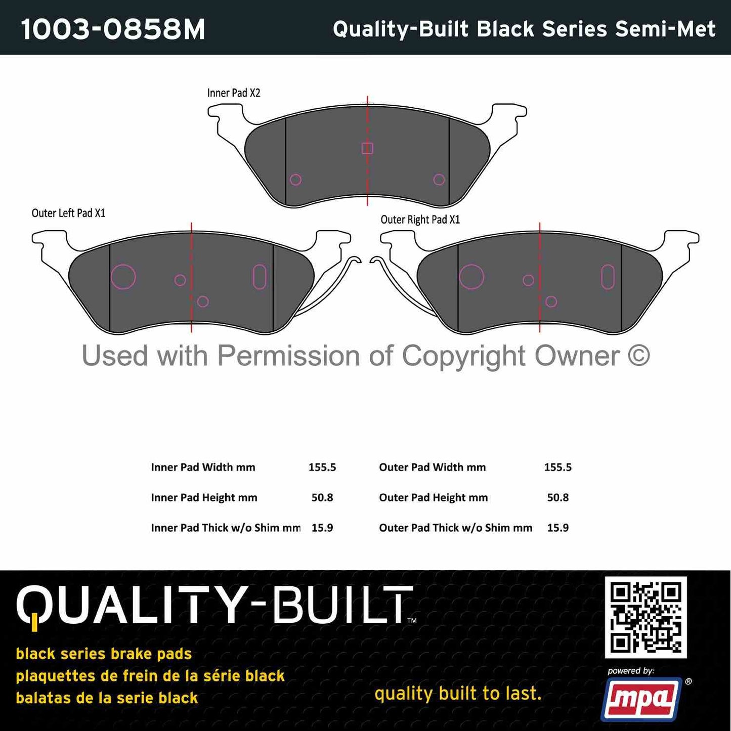 Other View of Rear Disc Brake Pad Set MPA 1003-0858M