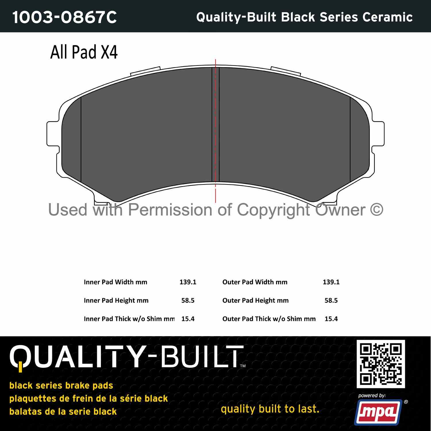 Other View of Front Disc Brake Pad Set MPA 1003-0867C