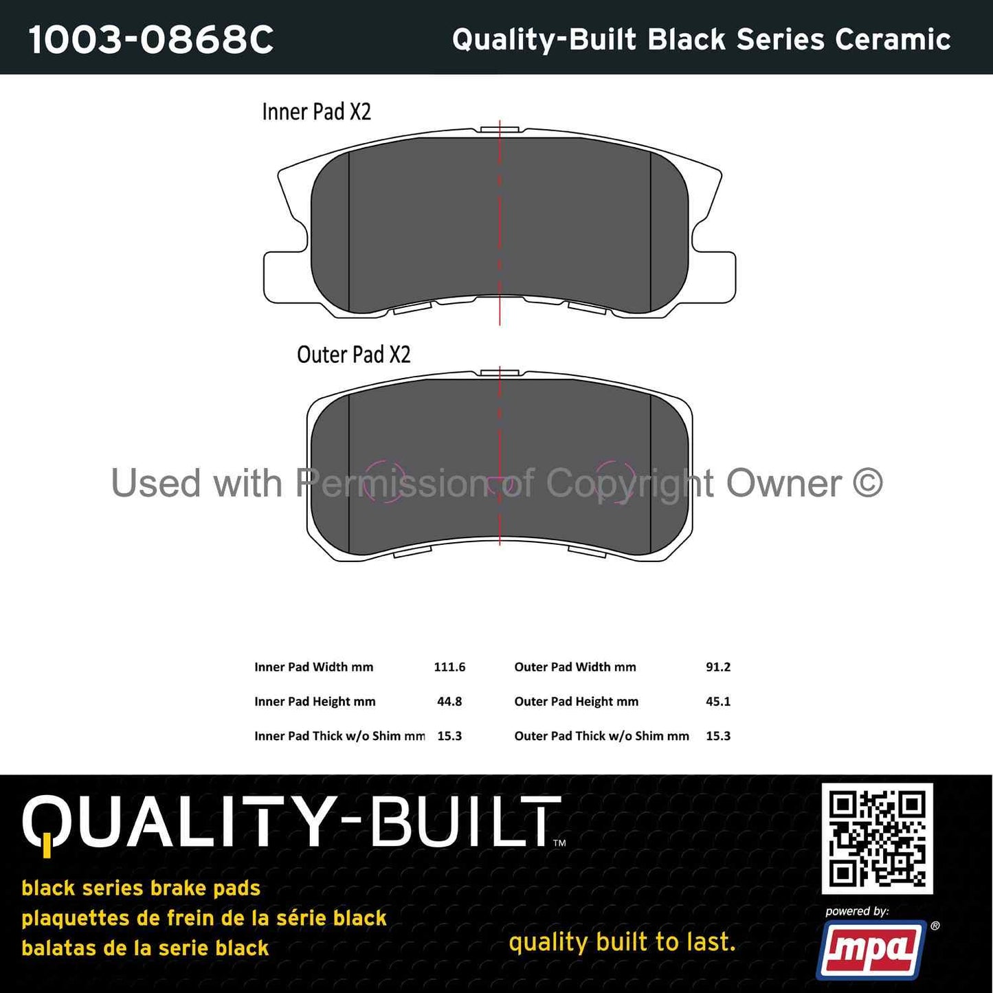 Other View of Rear Disc Brake Pad Set MPA 1003-0868C