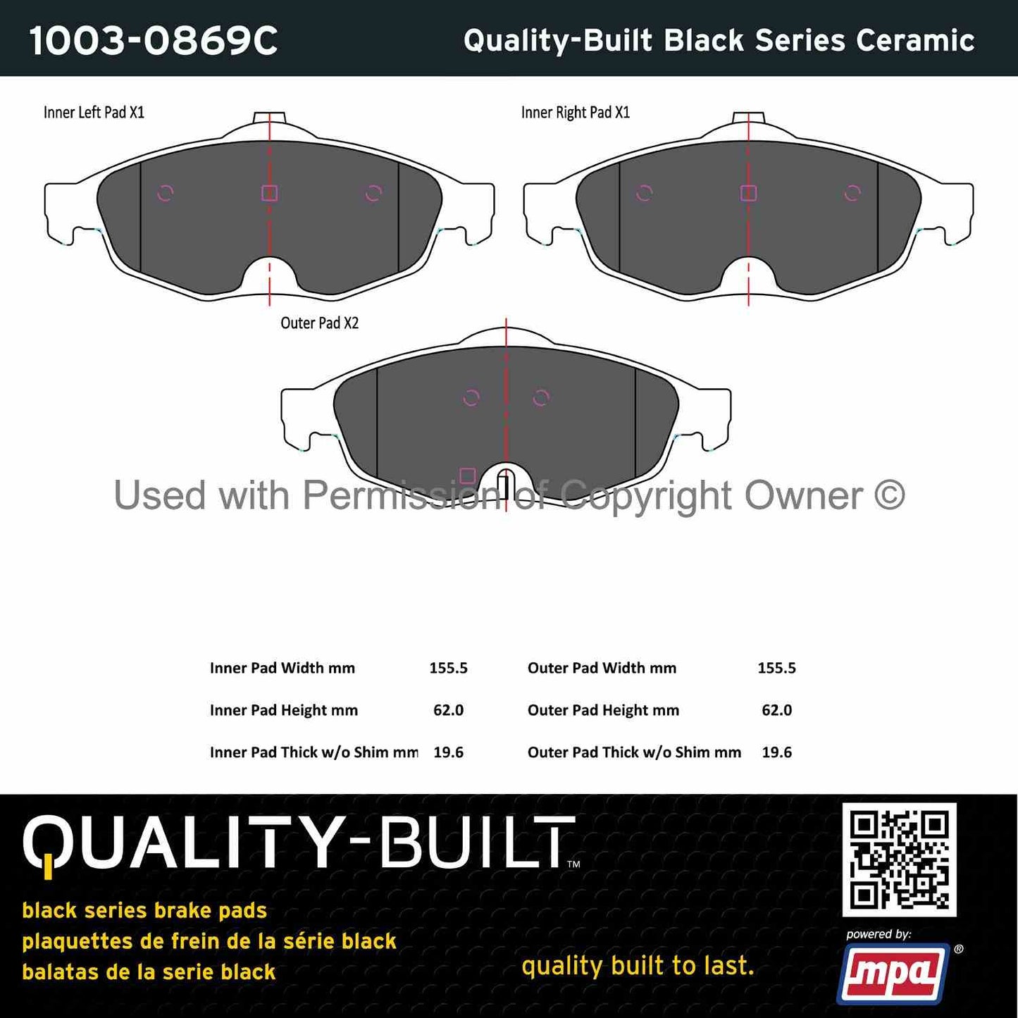 Other View of Front Disc Brake Pad Set MPA 1003-0869C