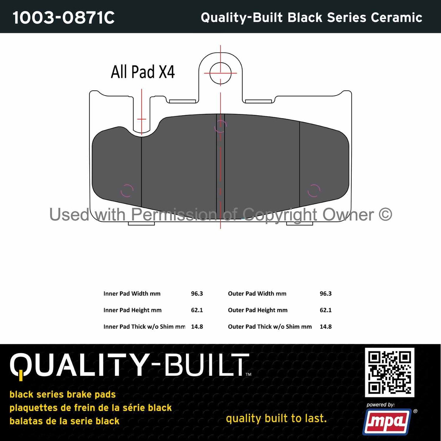 Other View of Rear Disc Brake Pad Set MPA 1003-0871C