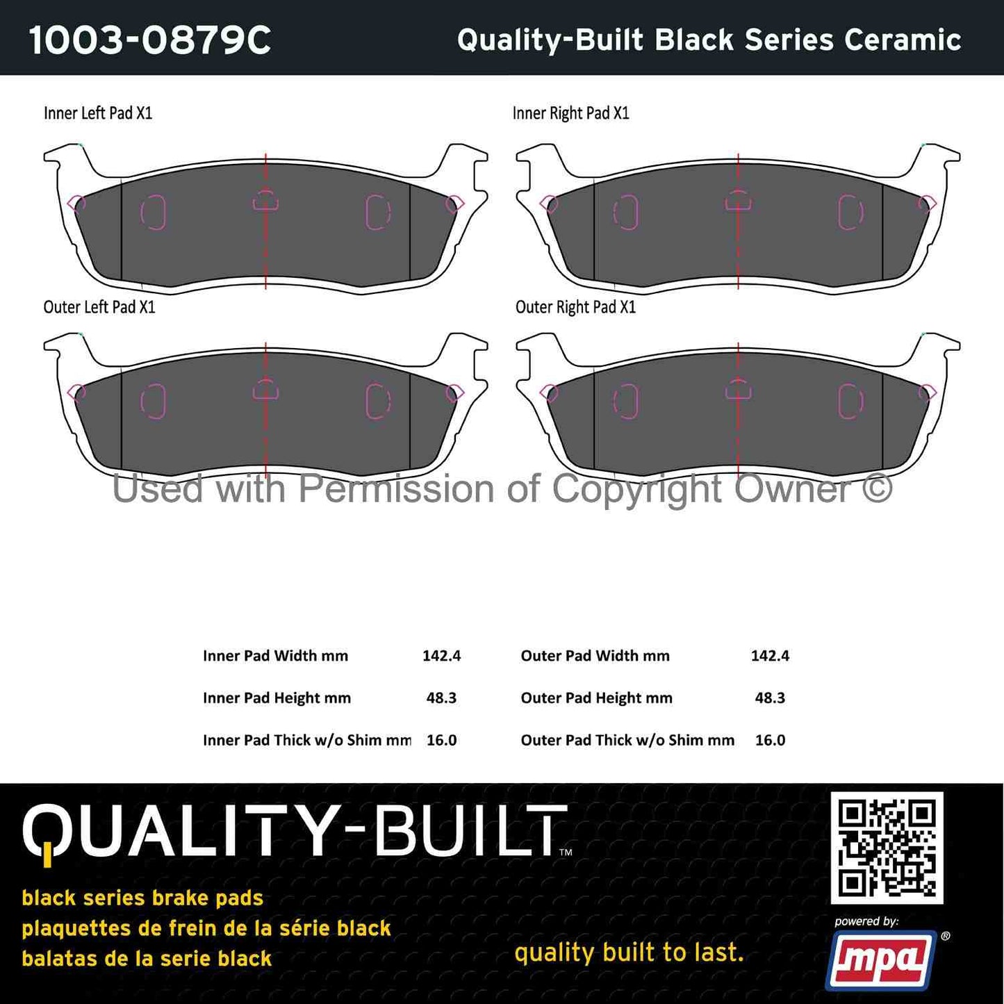 Other View of Rear Disc Brake Pad Set MPA 1003-0879C