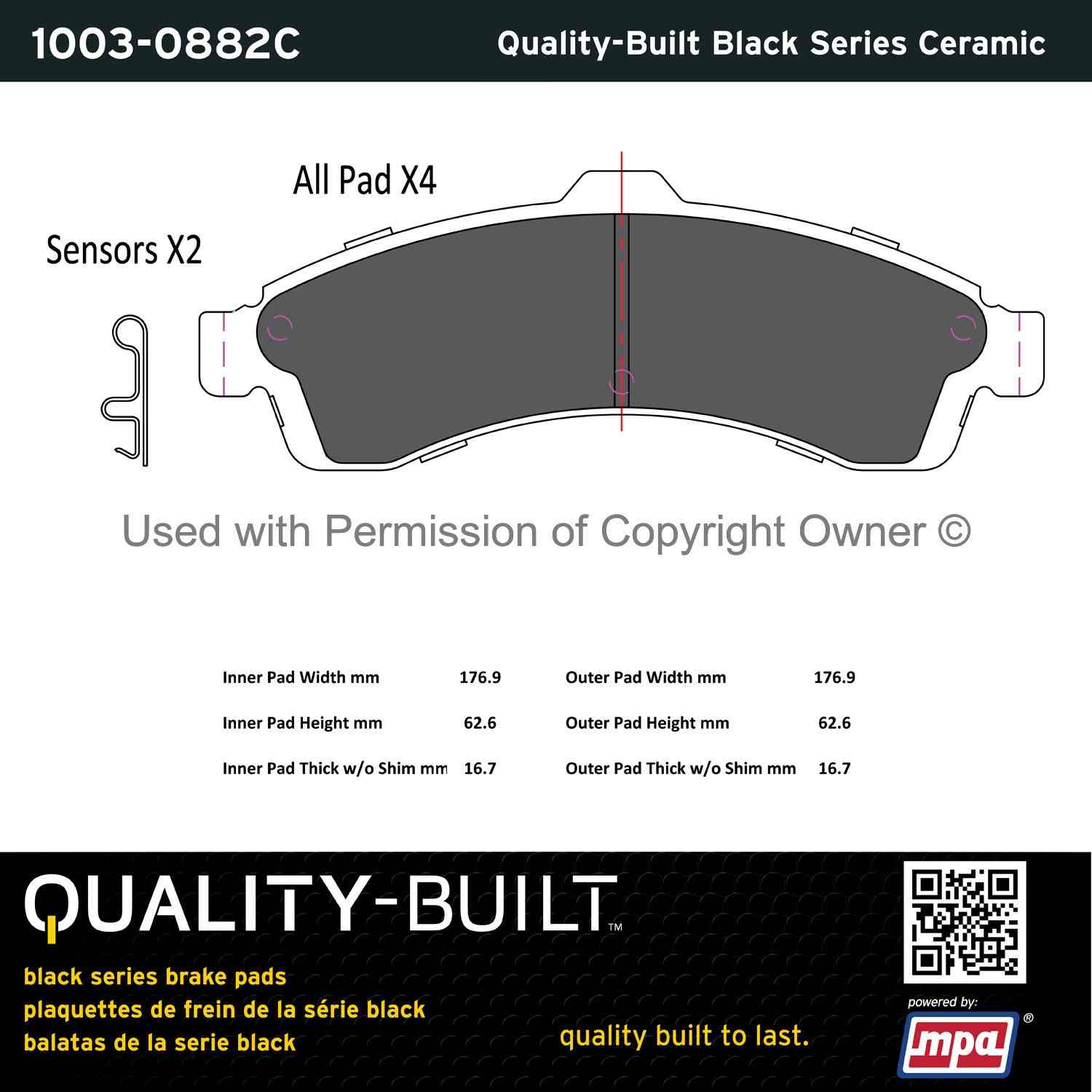 Other View of Front Disc Brake Pad Set MPA 1003-0882C